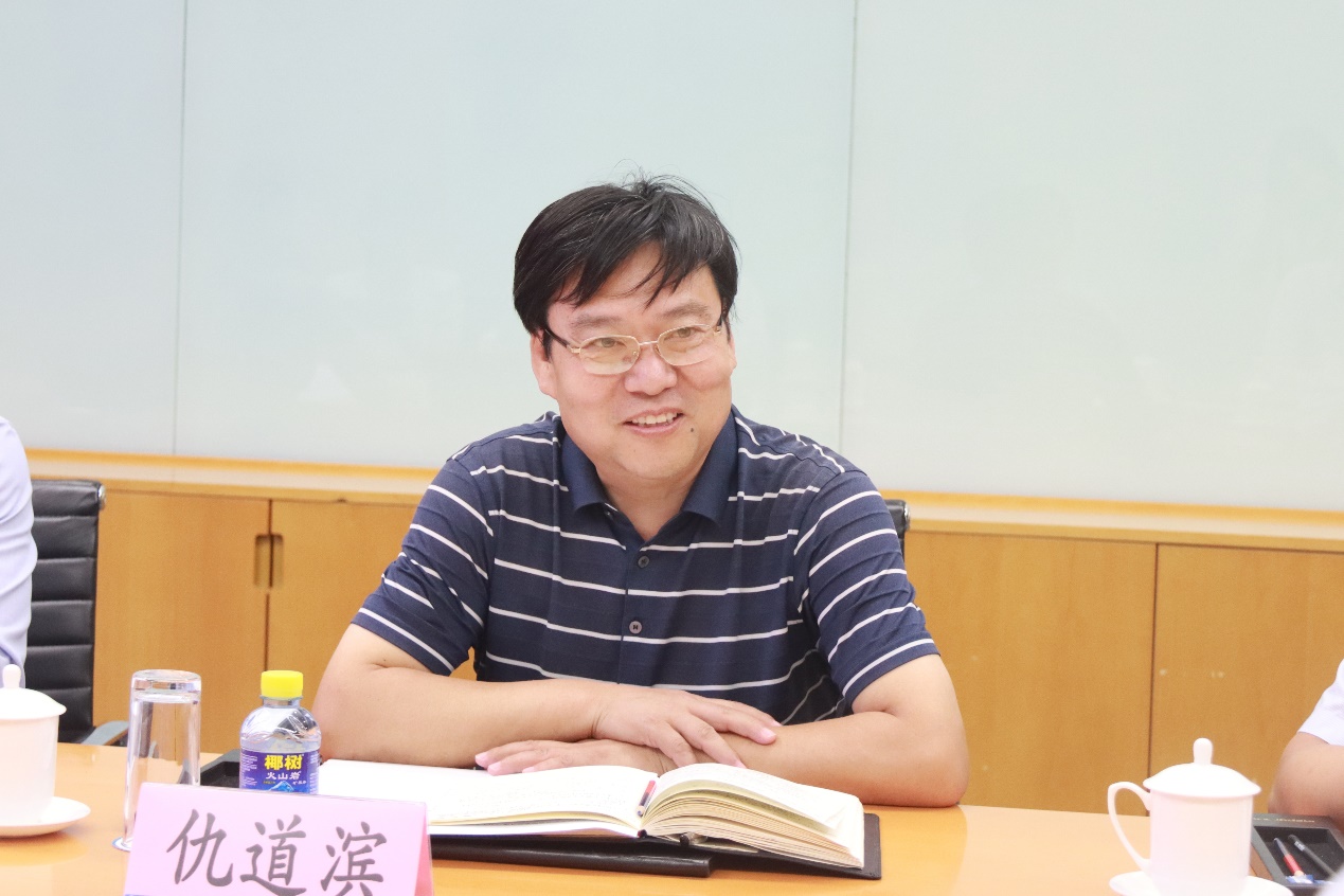 wedvictor伟德,伟德官网