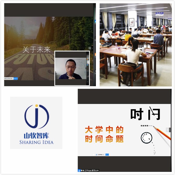 wedvictor伟德,伟德官网