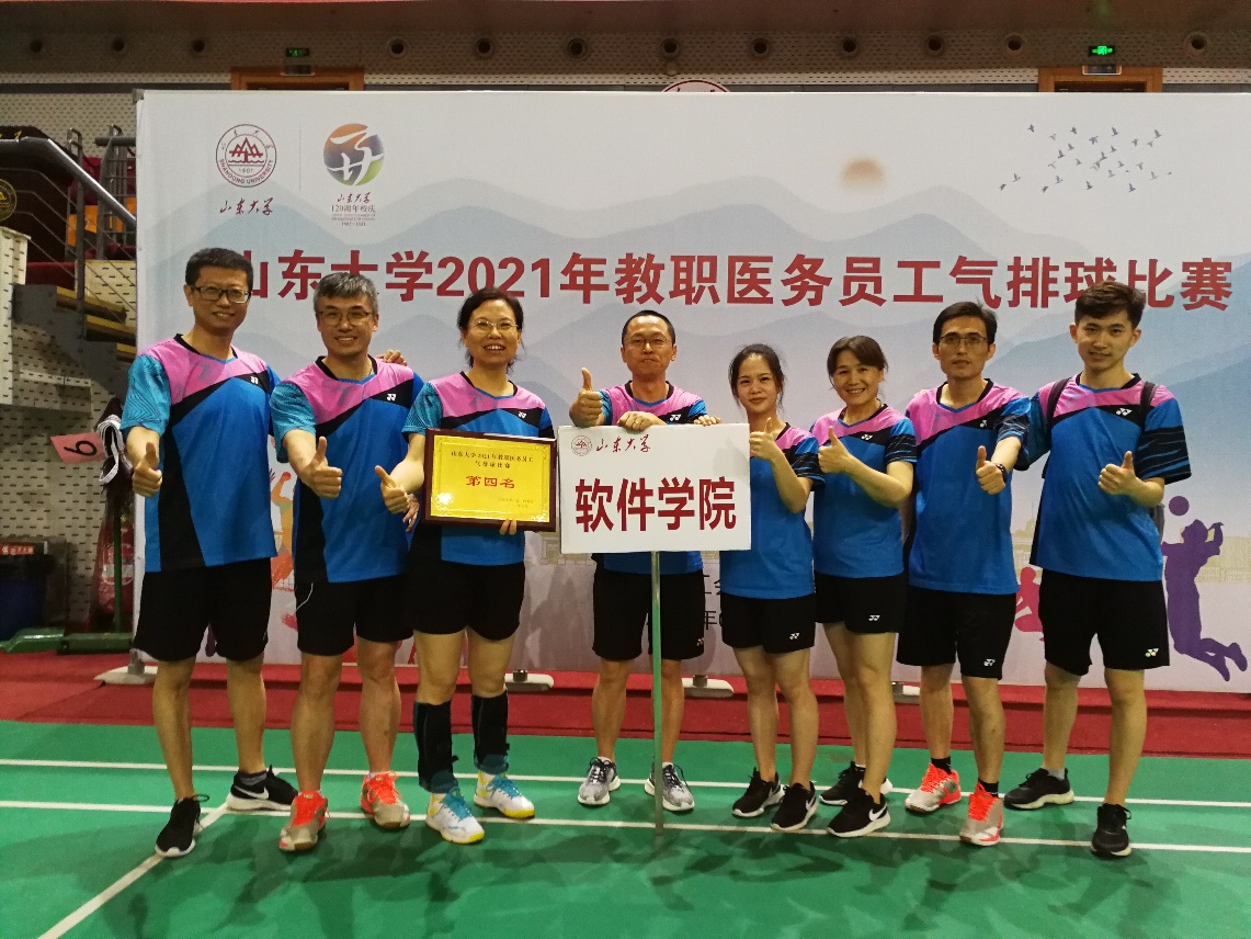 wedvictor伟德,伟德官网