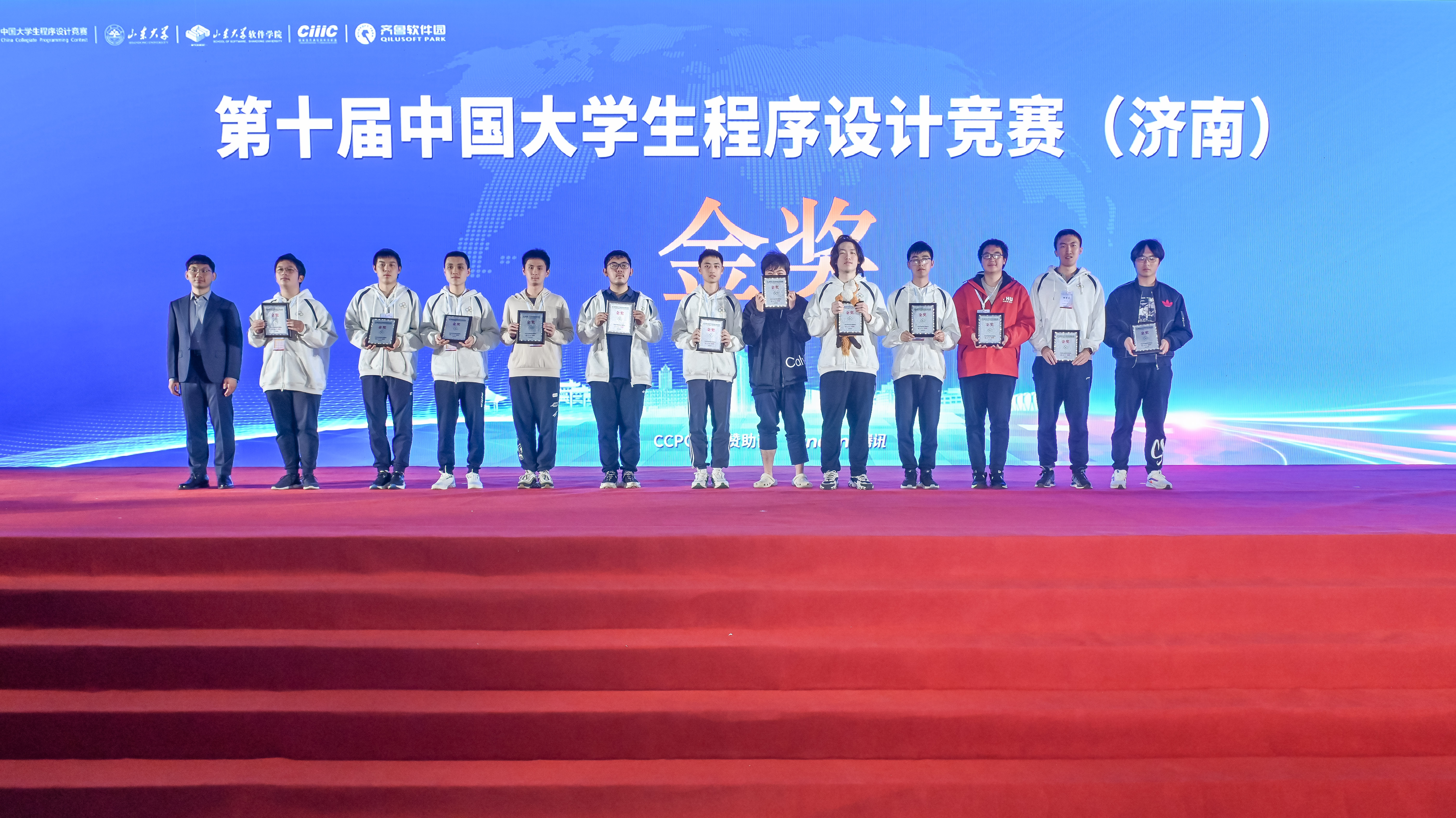 wedvictor伟德,伟德官网