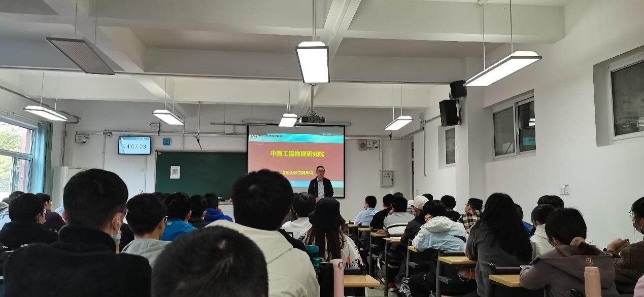 wedvictor伟德,伟德官网