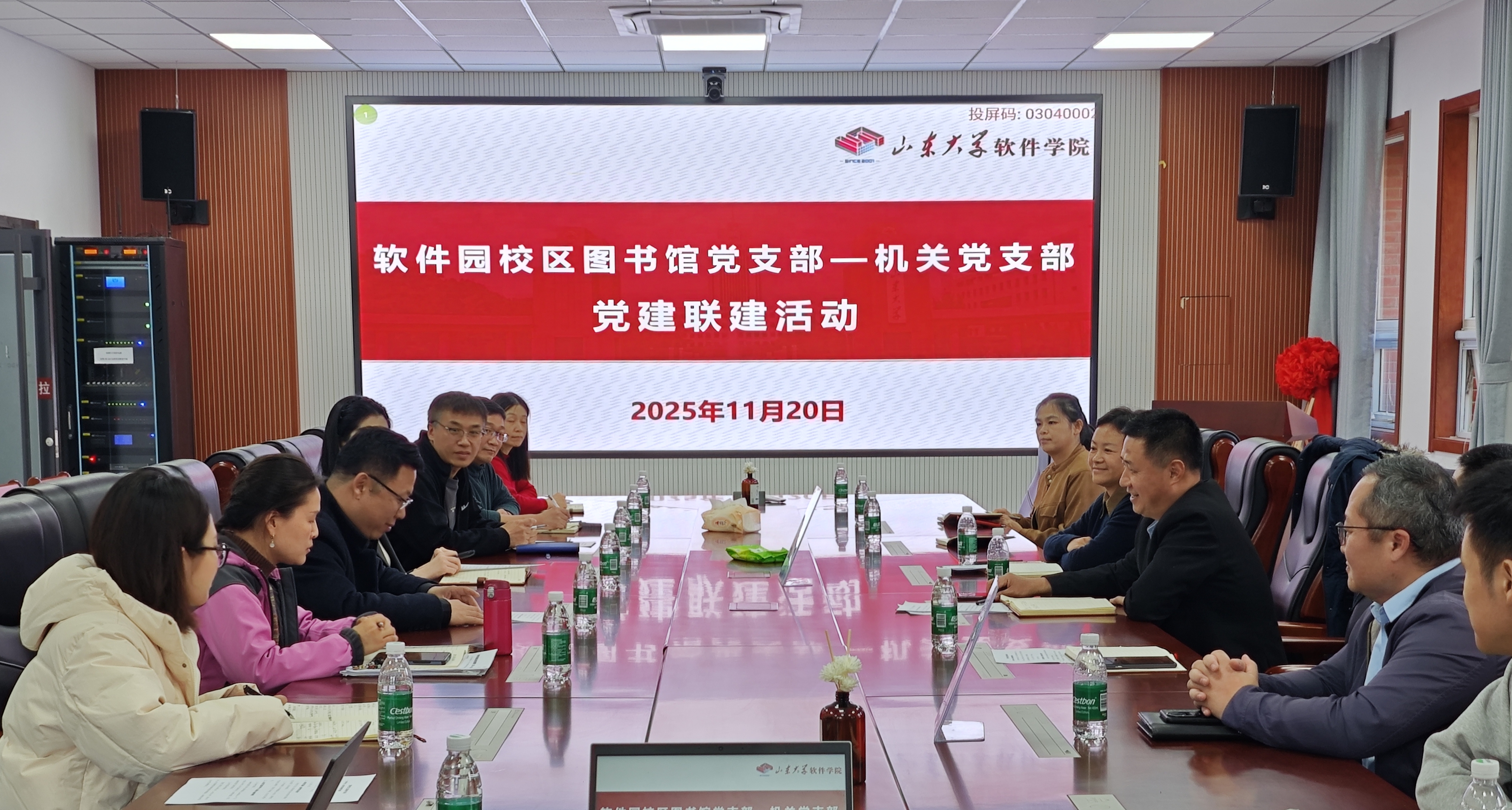 wedvictor伟德,伟德官网