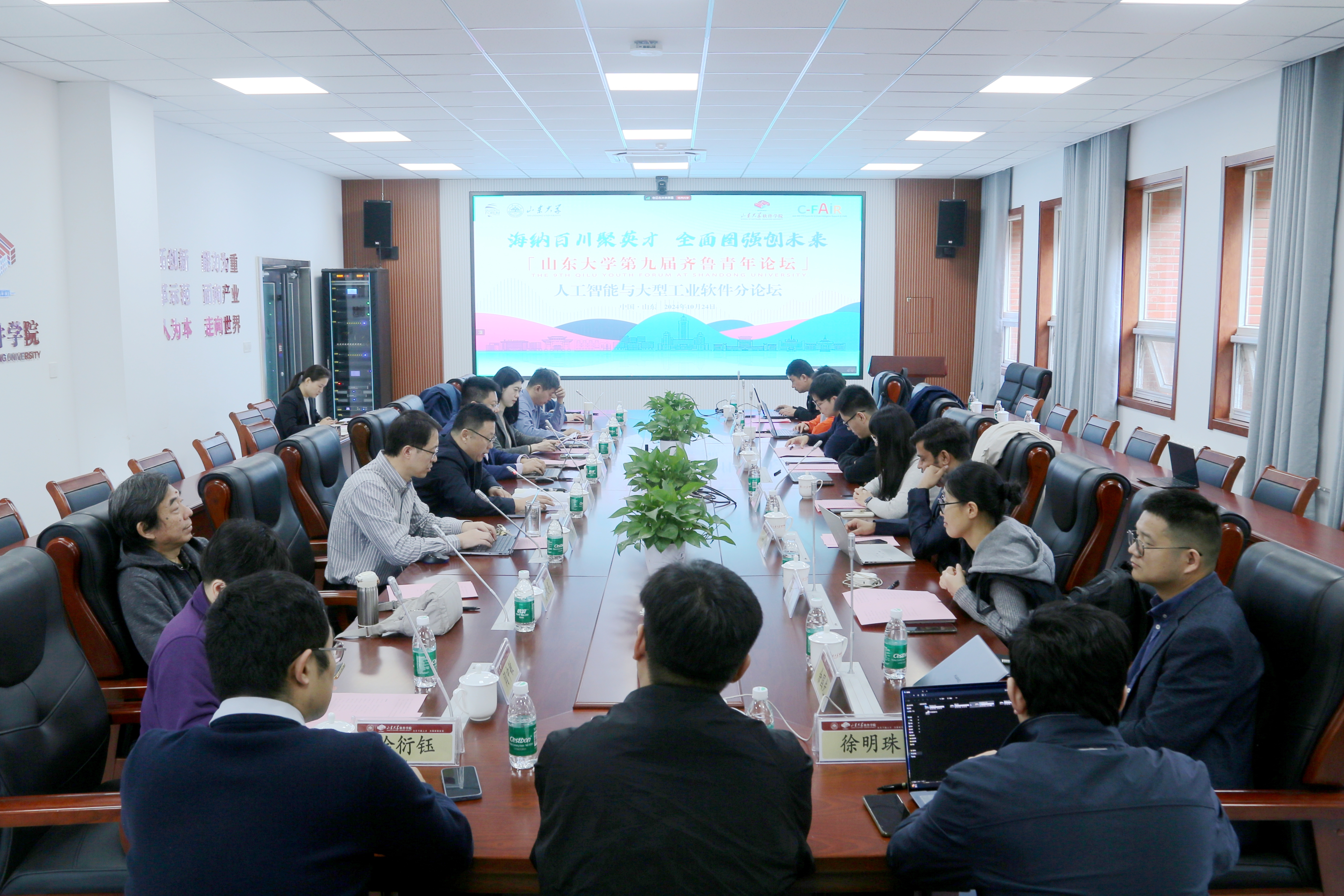 wedvictor伟德,伟德官网