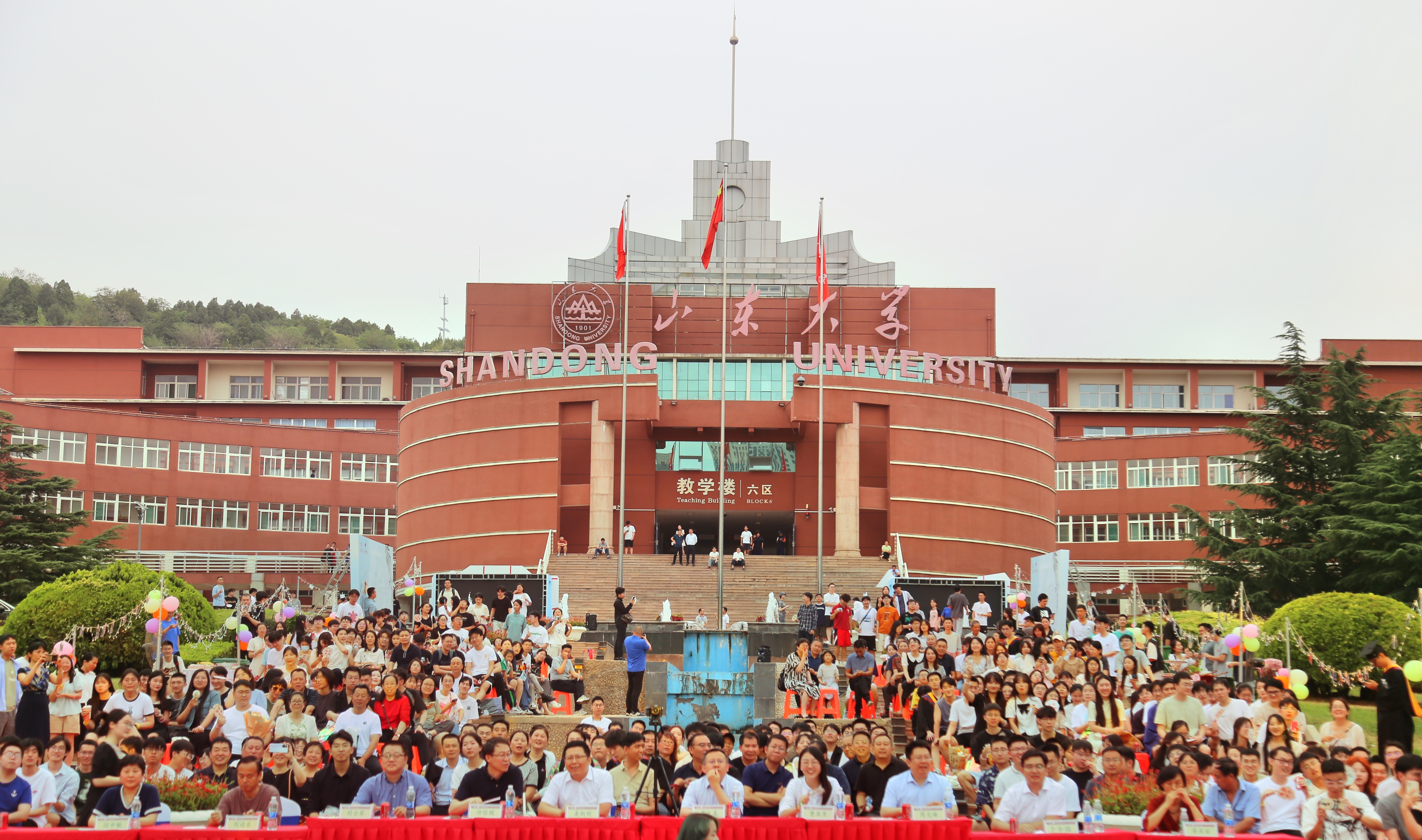 wedvictor伟德,伟德官网