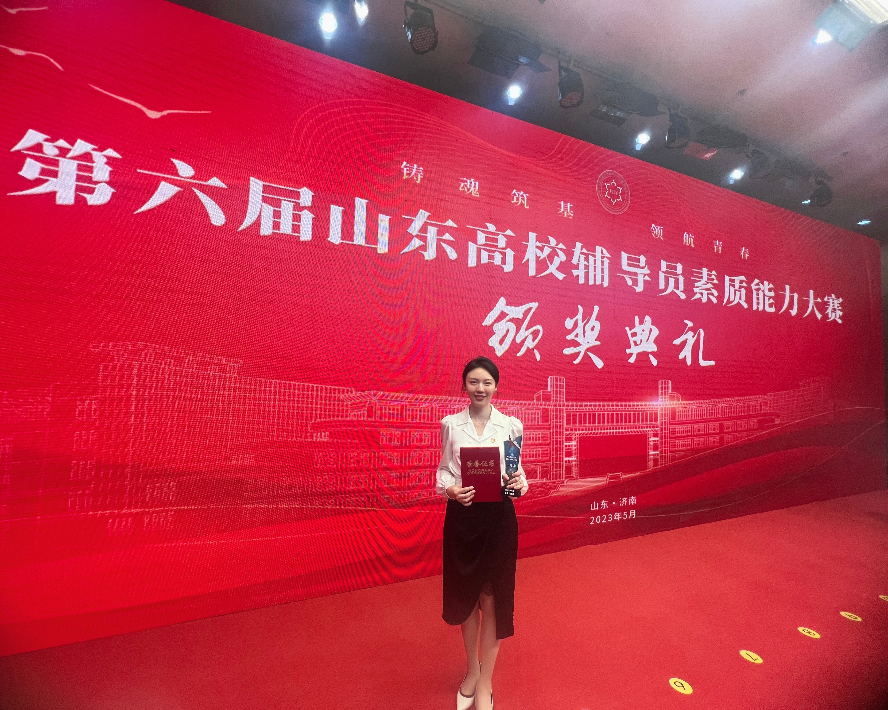 wedvictor伟德,伟德官网