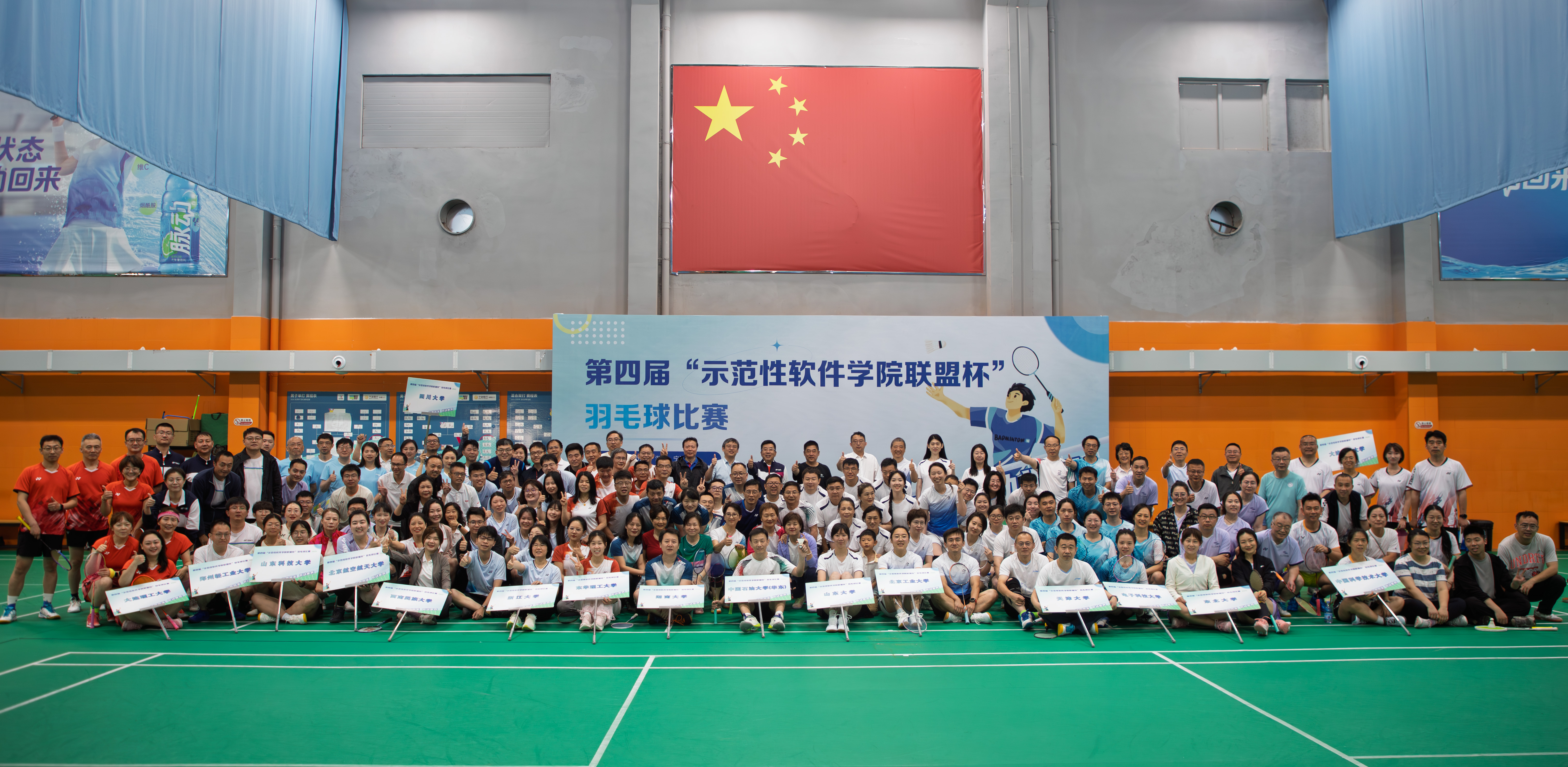 wedvictor伟德,伟德官网