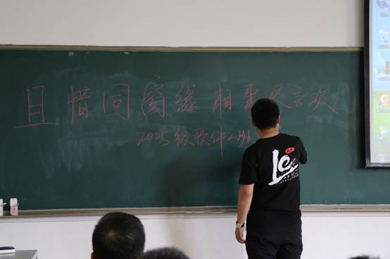 wedvictor伟德,伟德官网