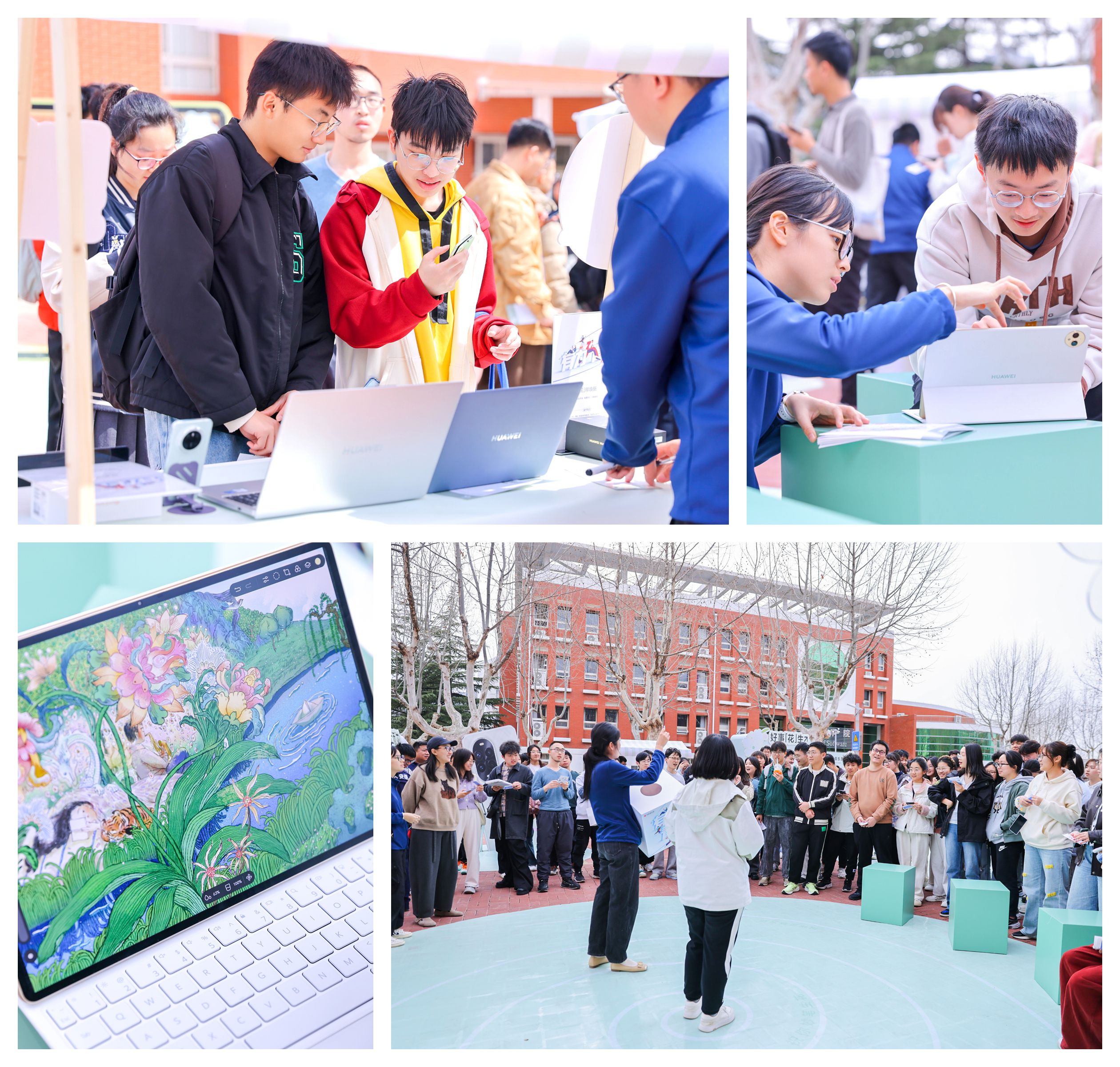 wedvictor伟德,伟德官网