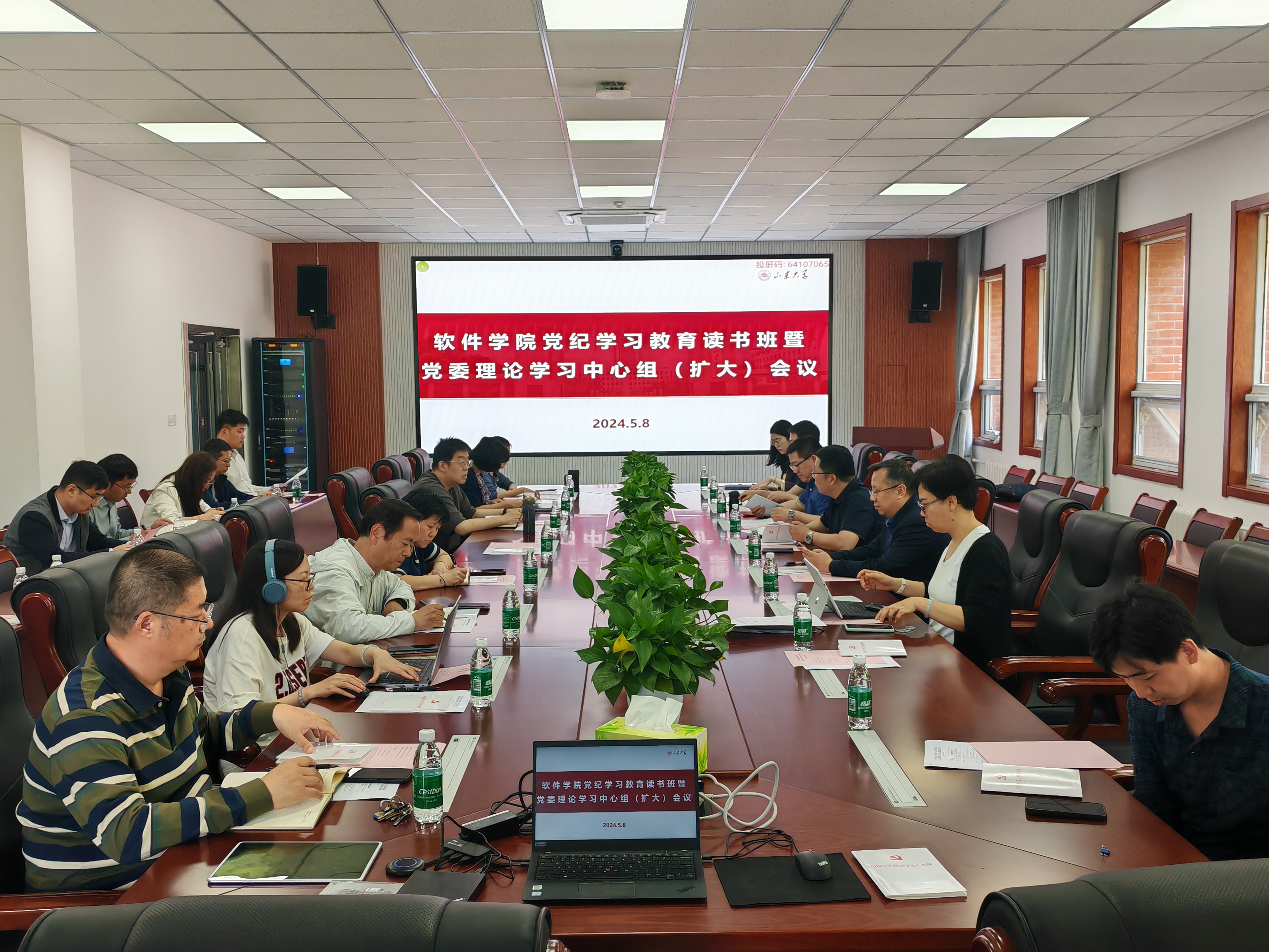 wedvictor伟德,伟德官网