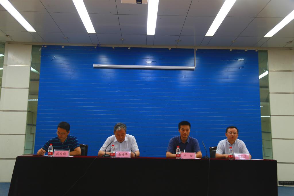 wedvictor伟德,伟德官网