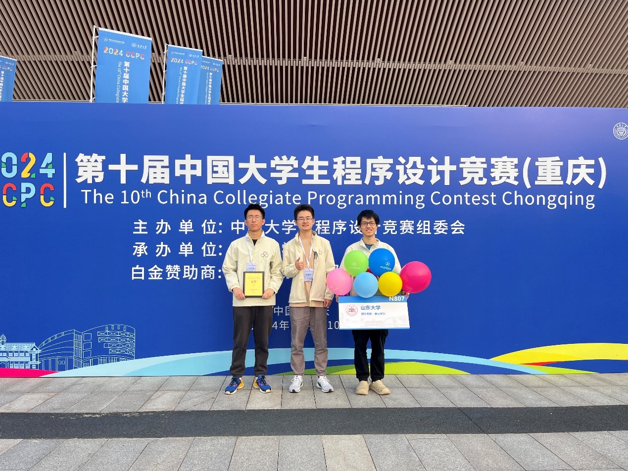 wedvictor伟德,伟德官网