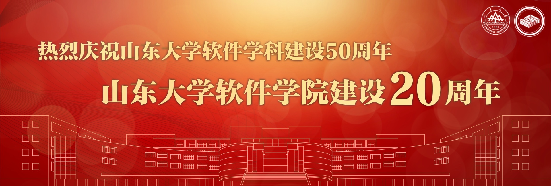 wedvictor伟德,伟德官网
