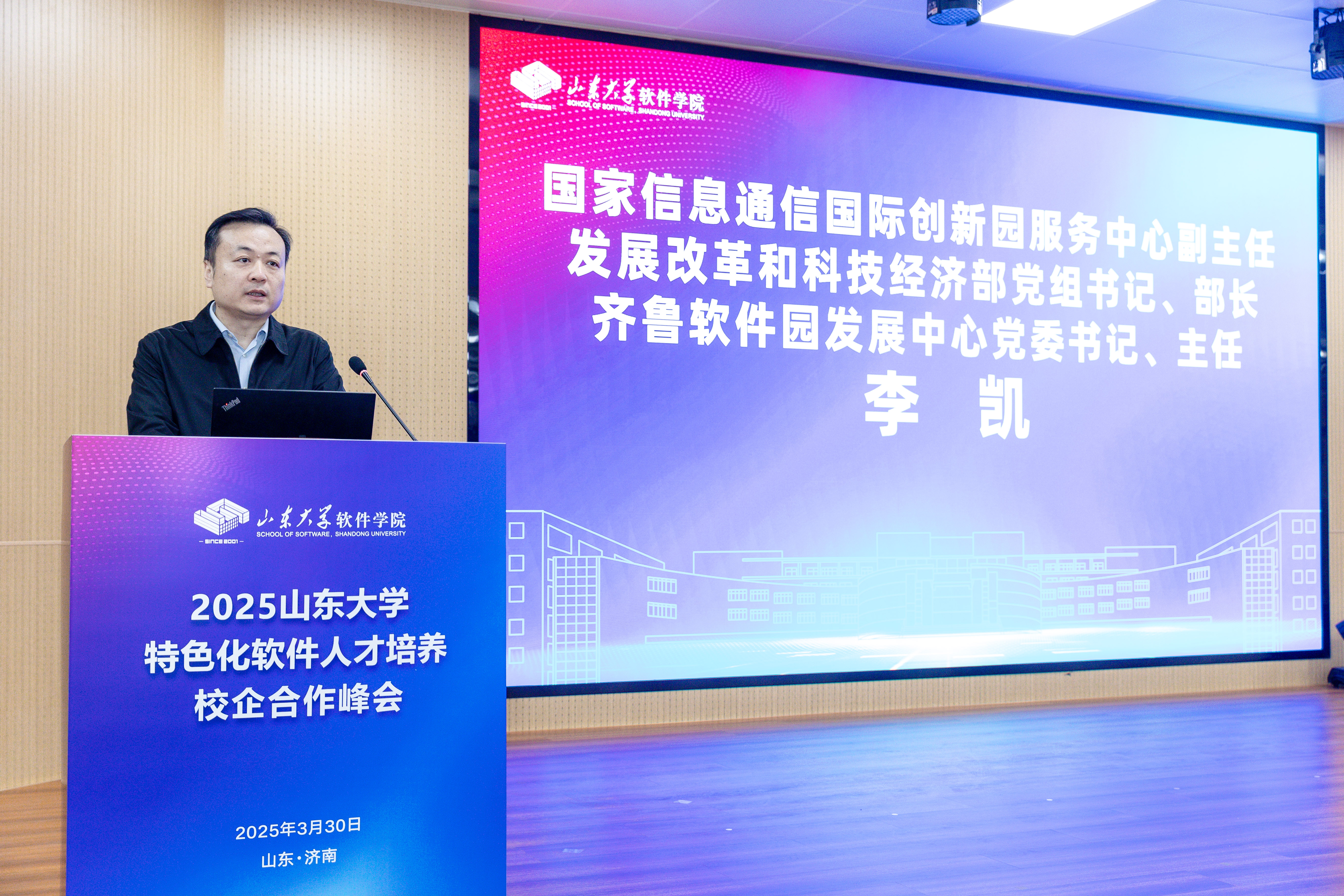 wedvictor伟德,伟德官网