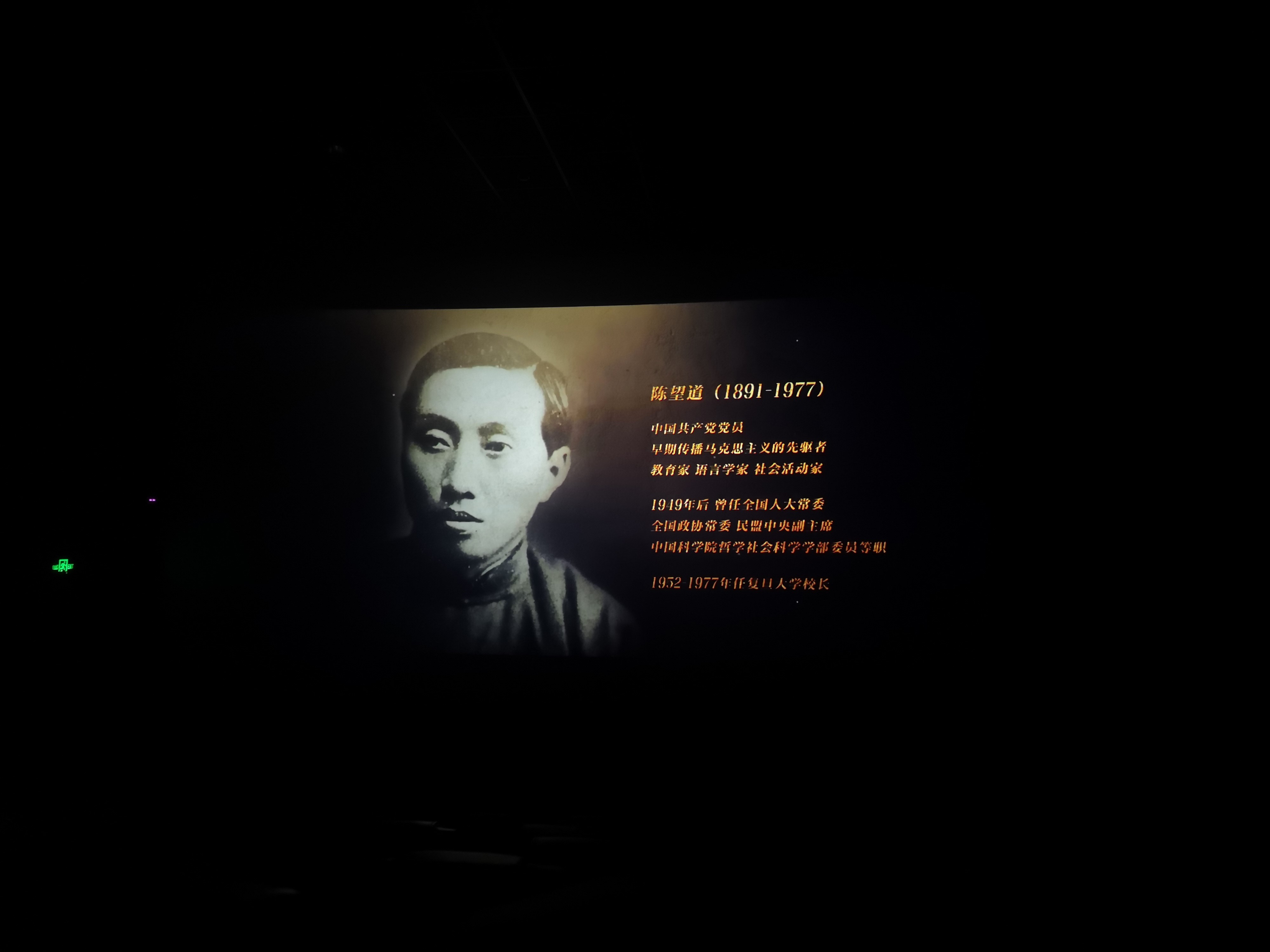 wedvictor伟德,伟德官网