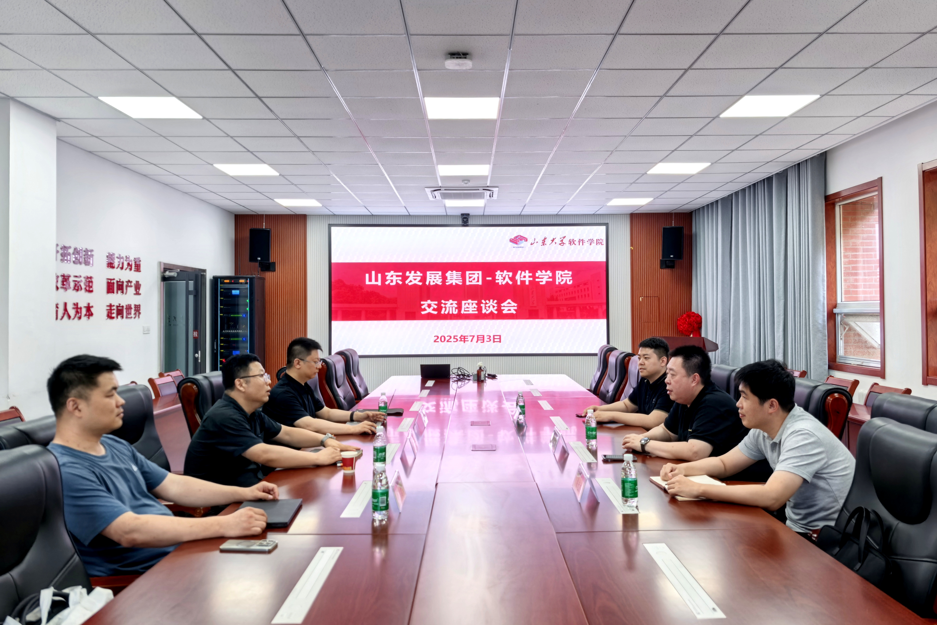 wedvictor伟德,伟德官网