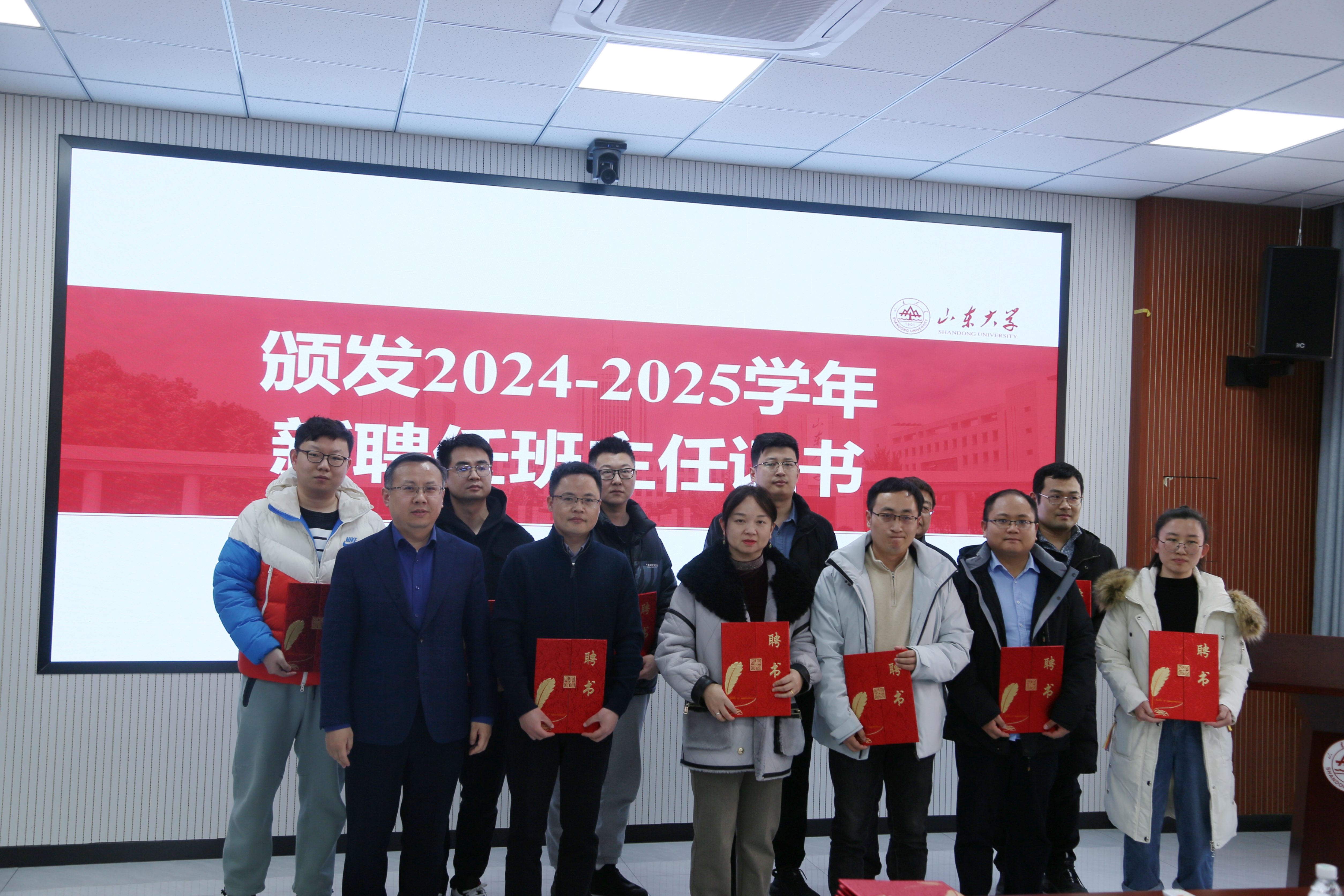 wedvictor伟德,伟德官网