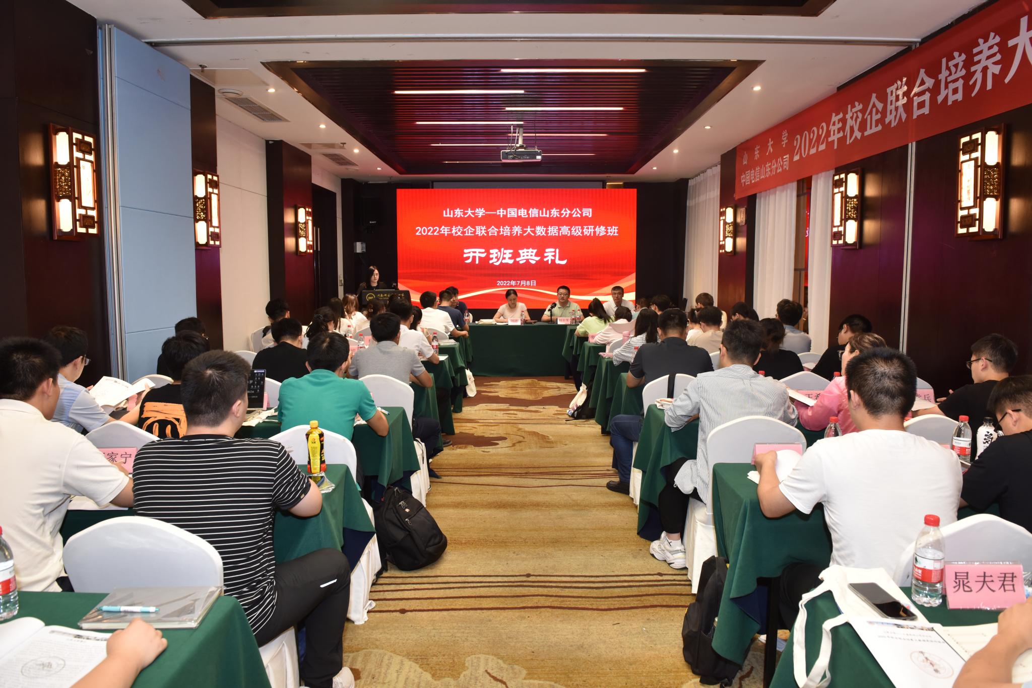 wedvictor伟德,伟德官网