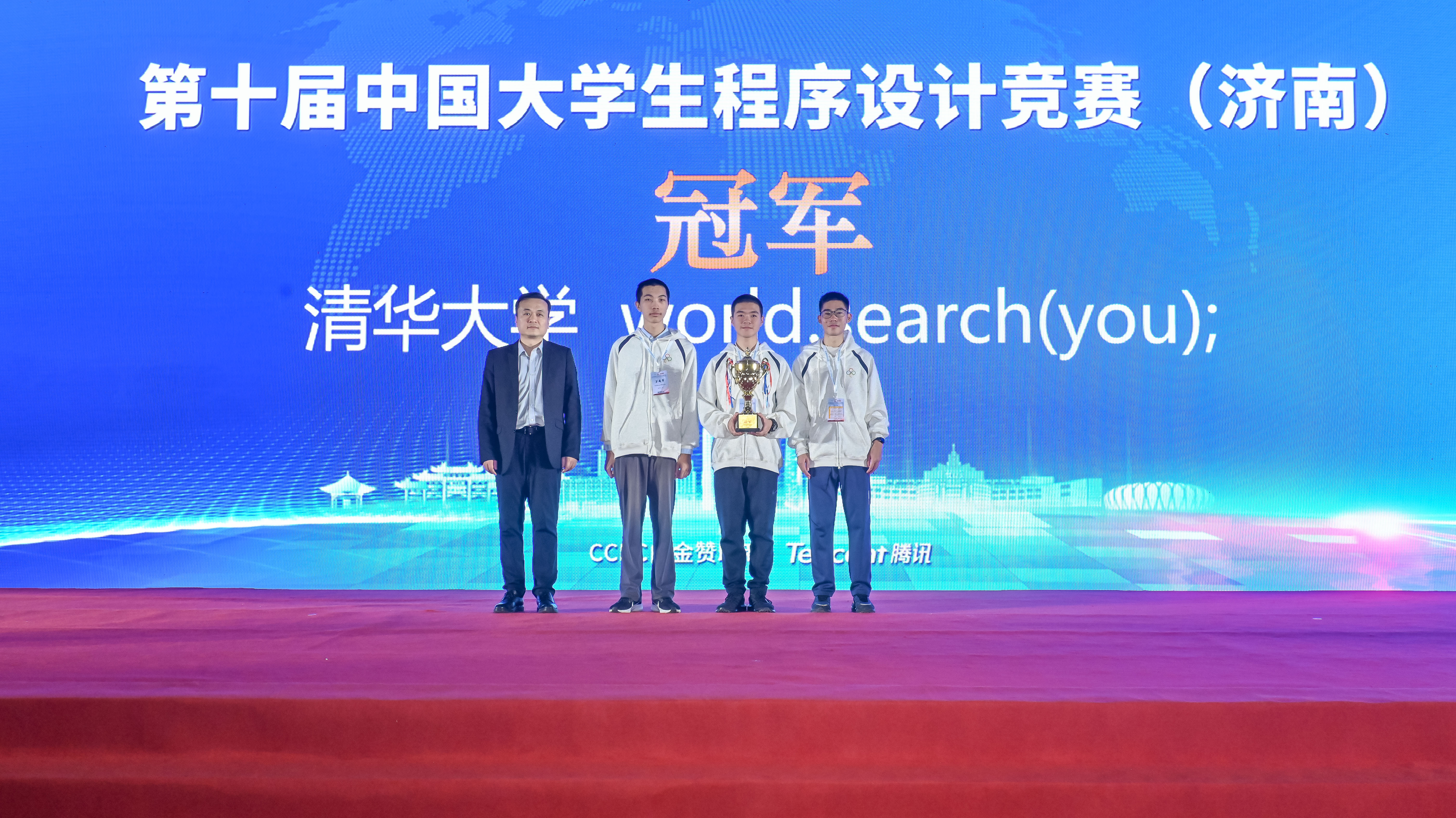 wedvictor伟德,伟德官网