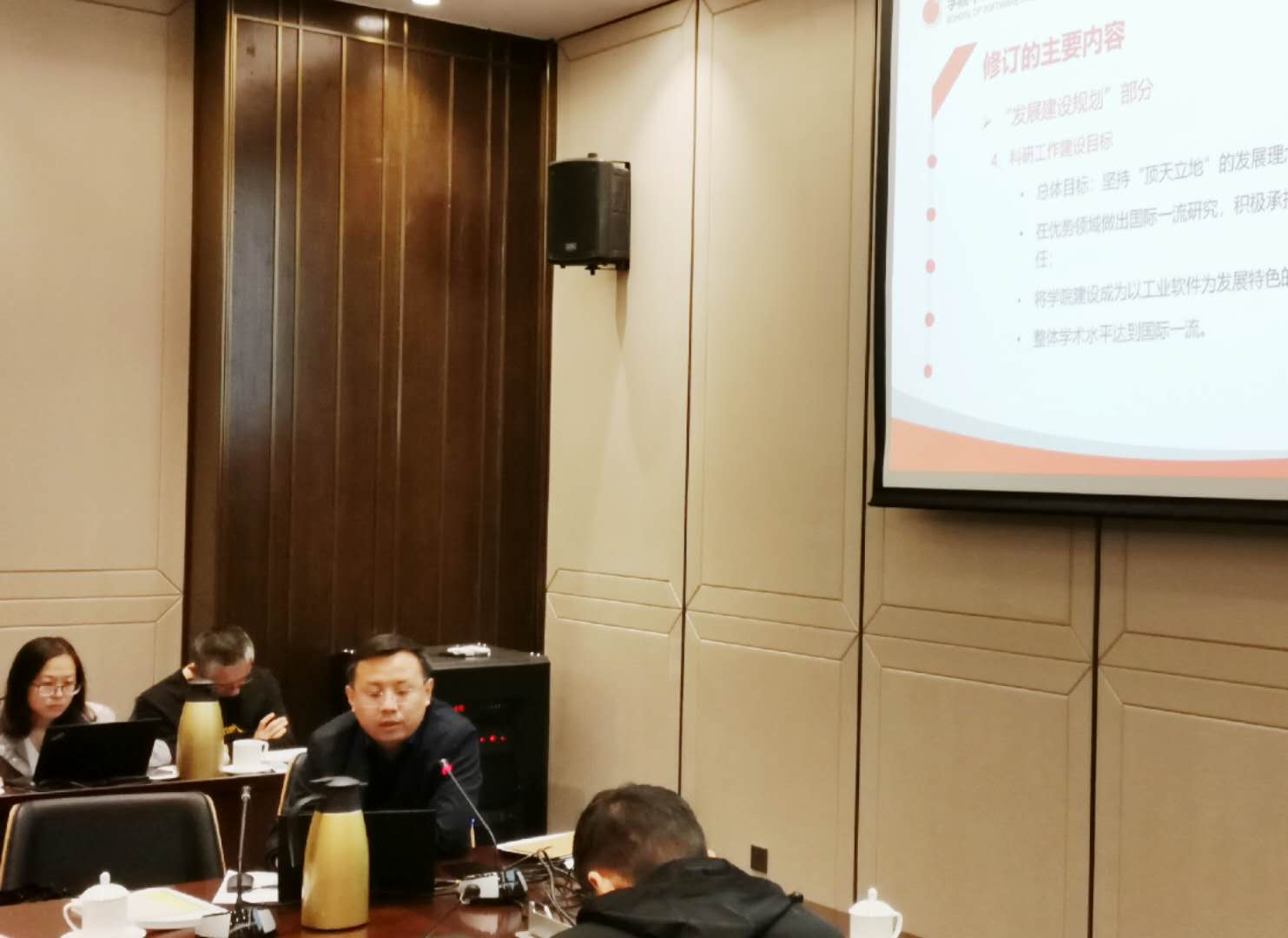 wedvictor伟德,伟德官网