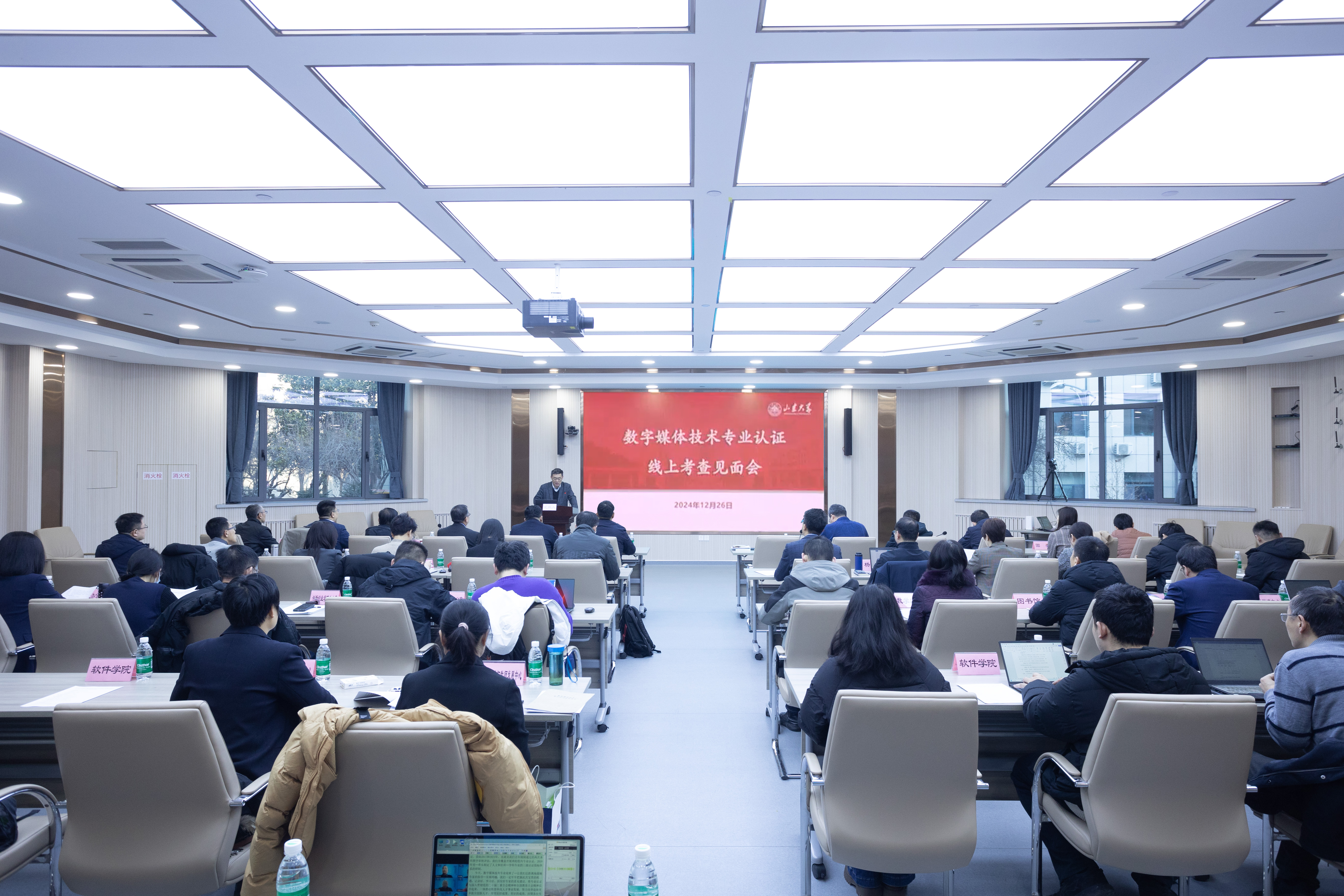 wedvictor伟德,伟德官网