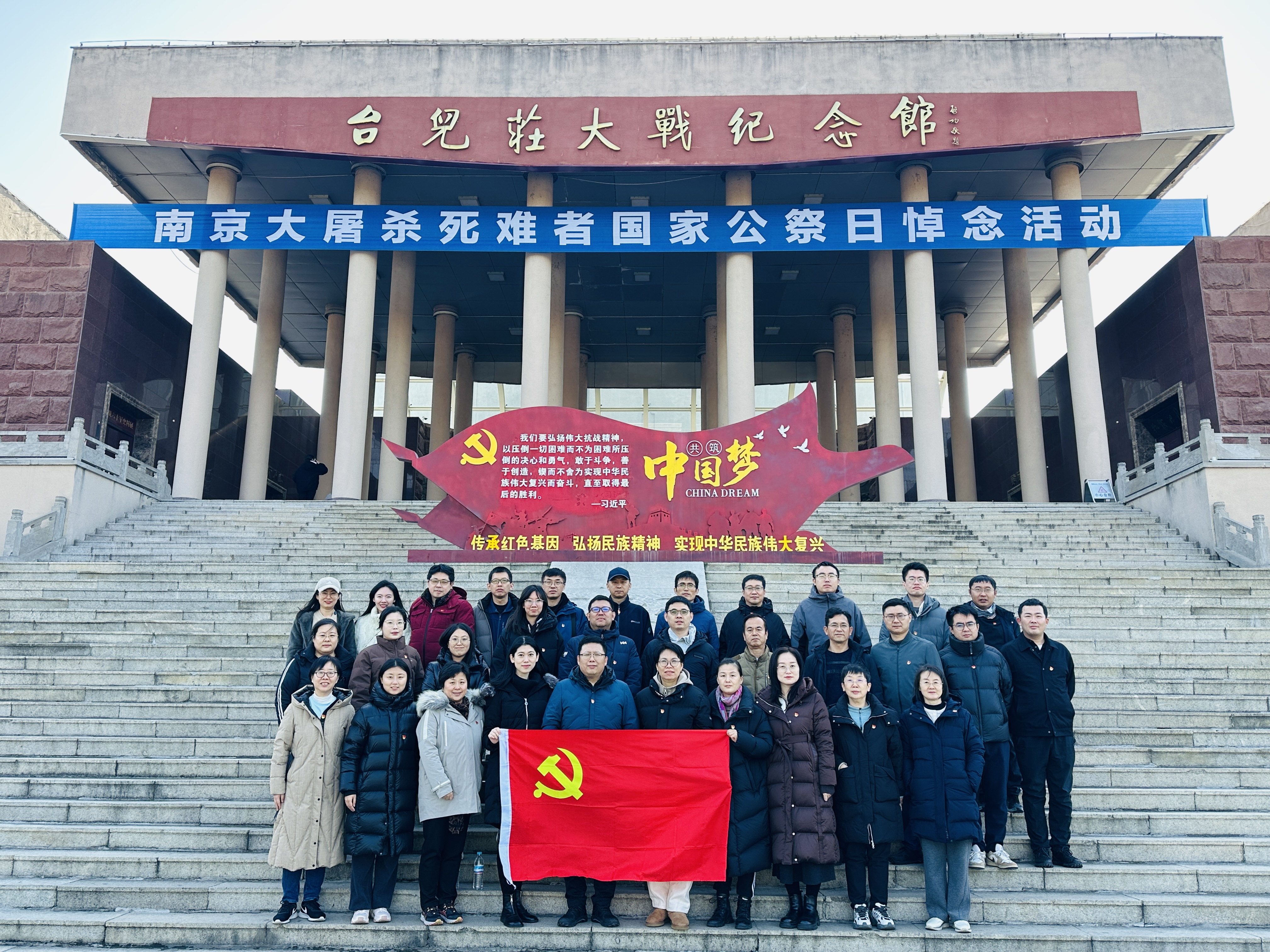 wedvictor伟德,伟德官网