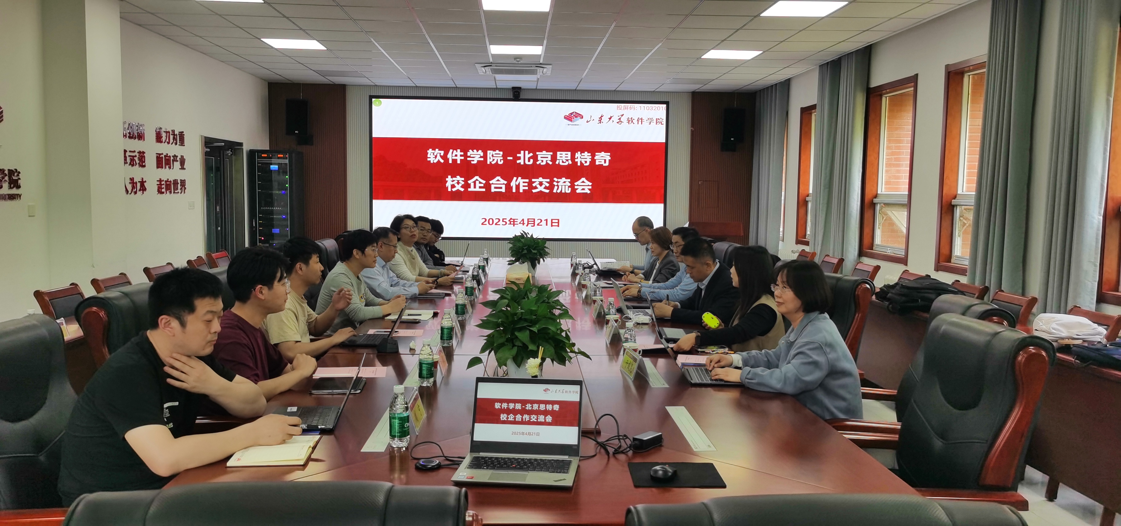 wedvictor伟德,伟德官网