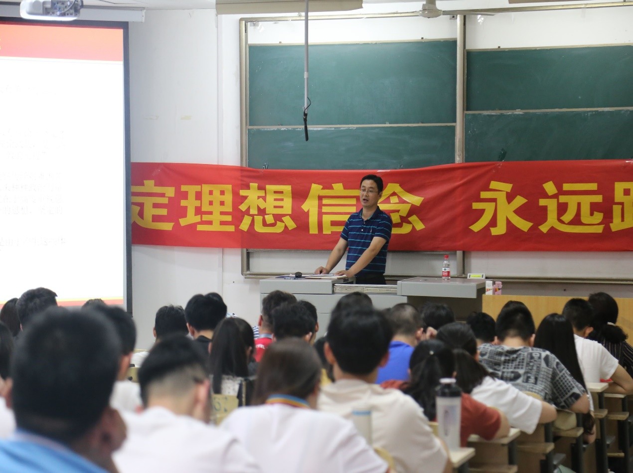 wedvictor伟德,伟德官网