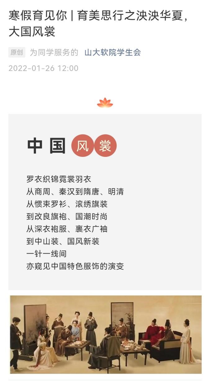 wedvictor伟德,伟德官网