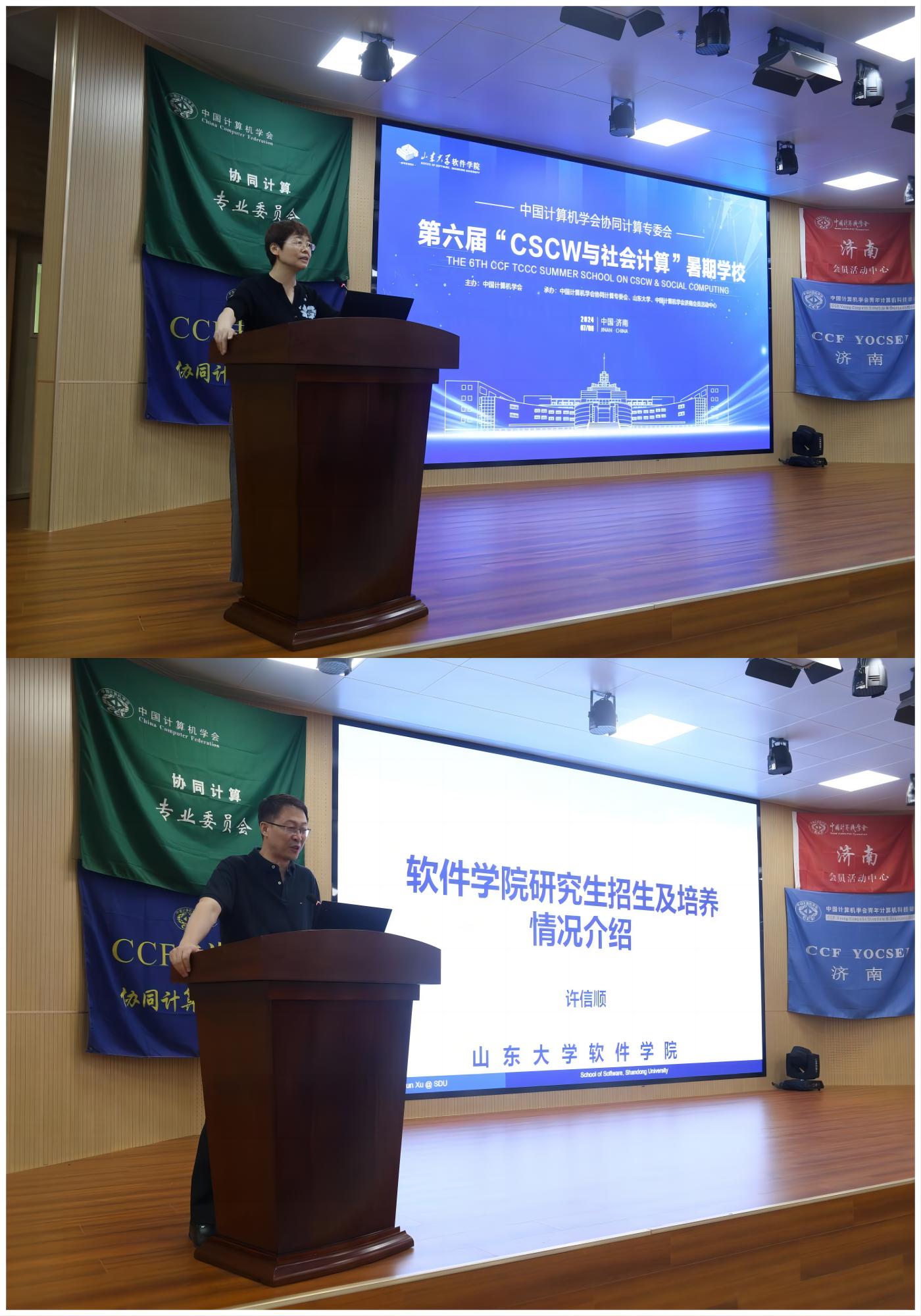 wedvictor伟德,伟德官网