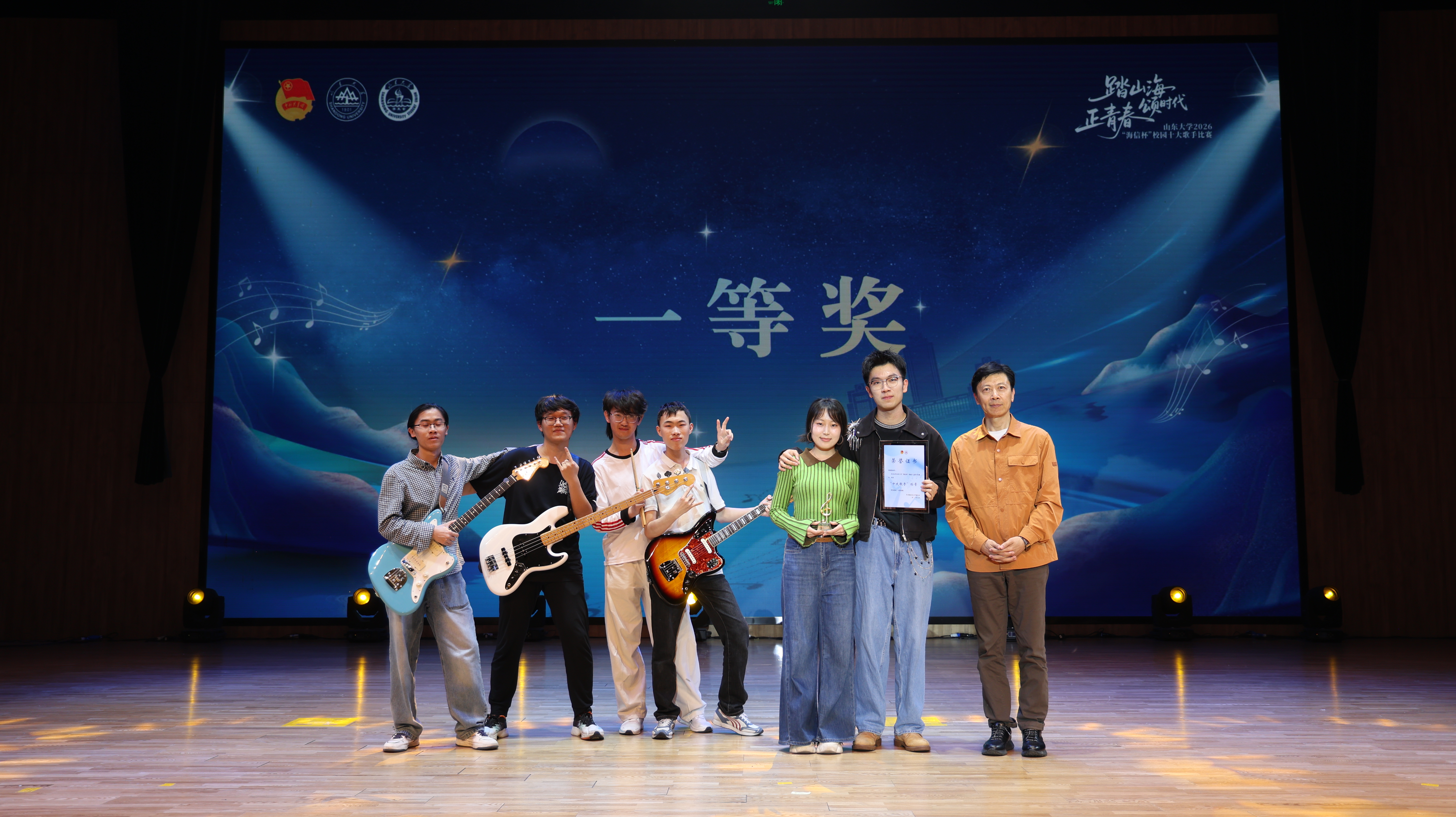wedvictor伟德,伟德官网
