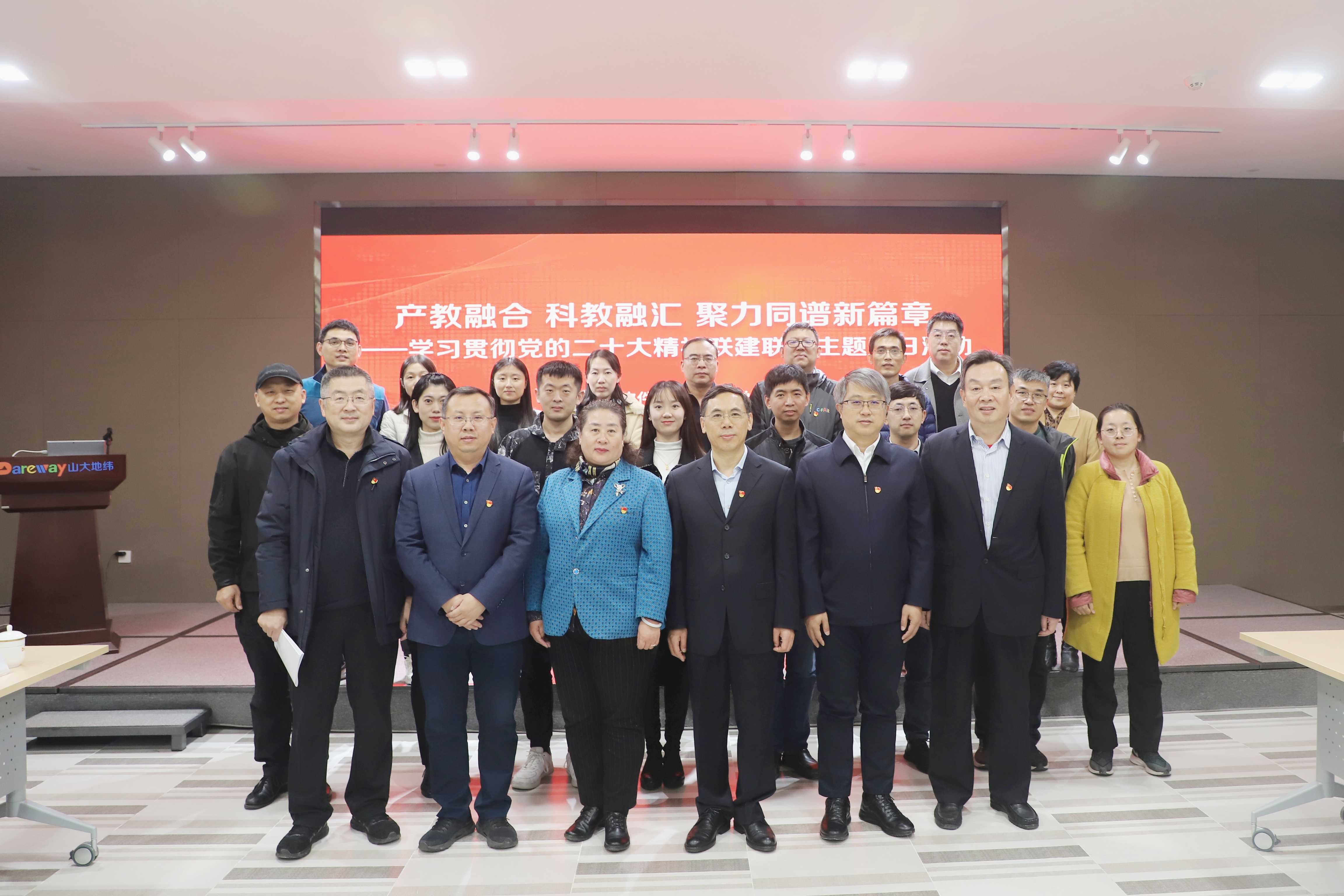 wedvictor伟德,伟德官网