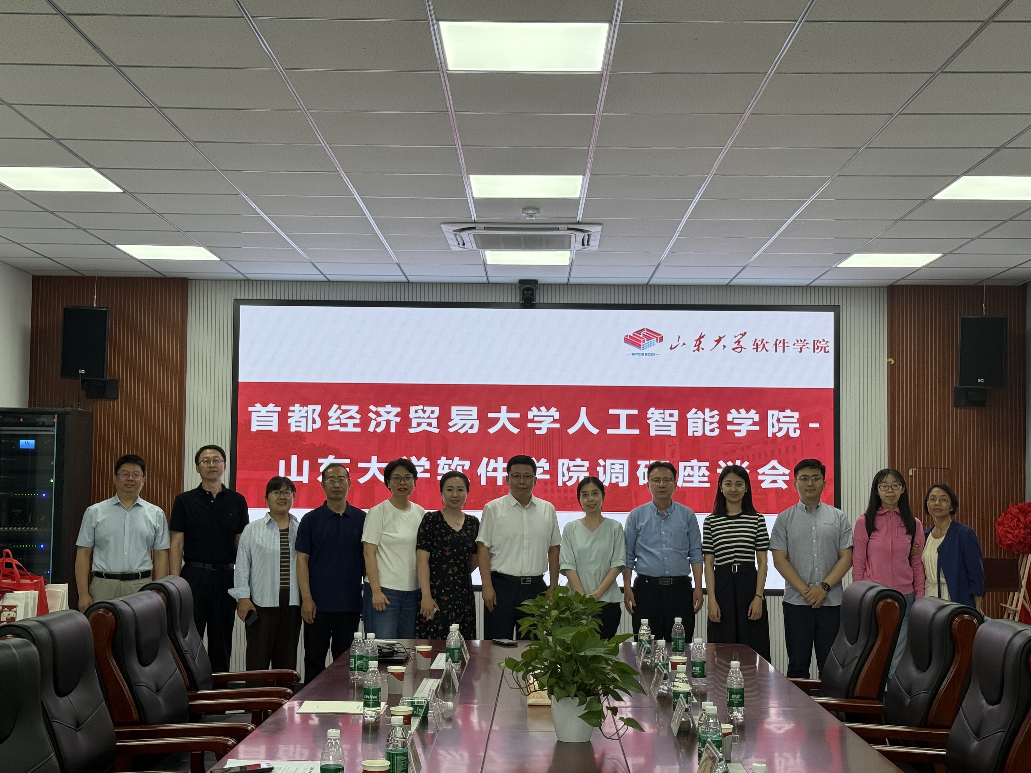 wedvictor伟德,伟德官网