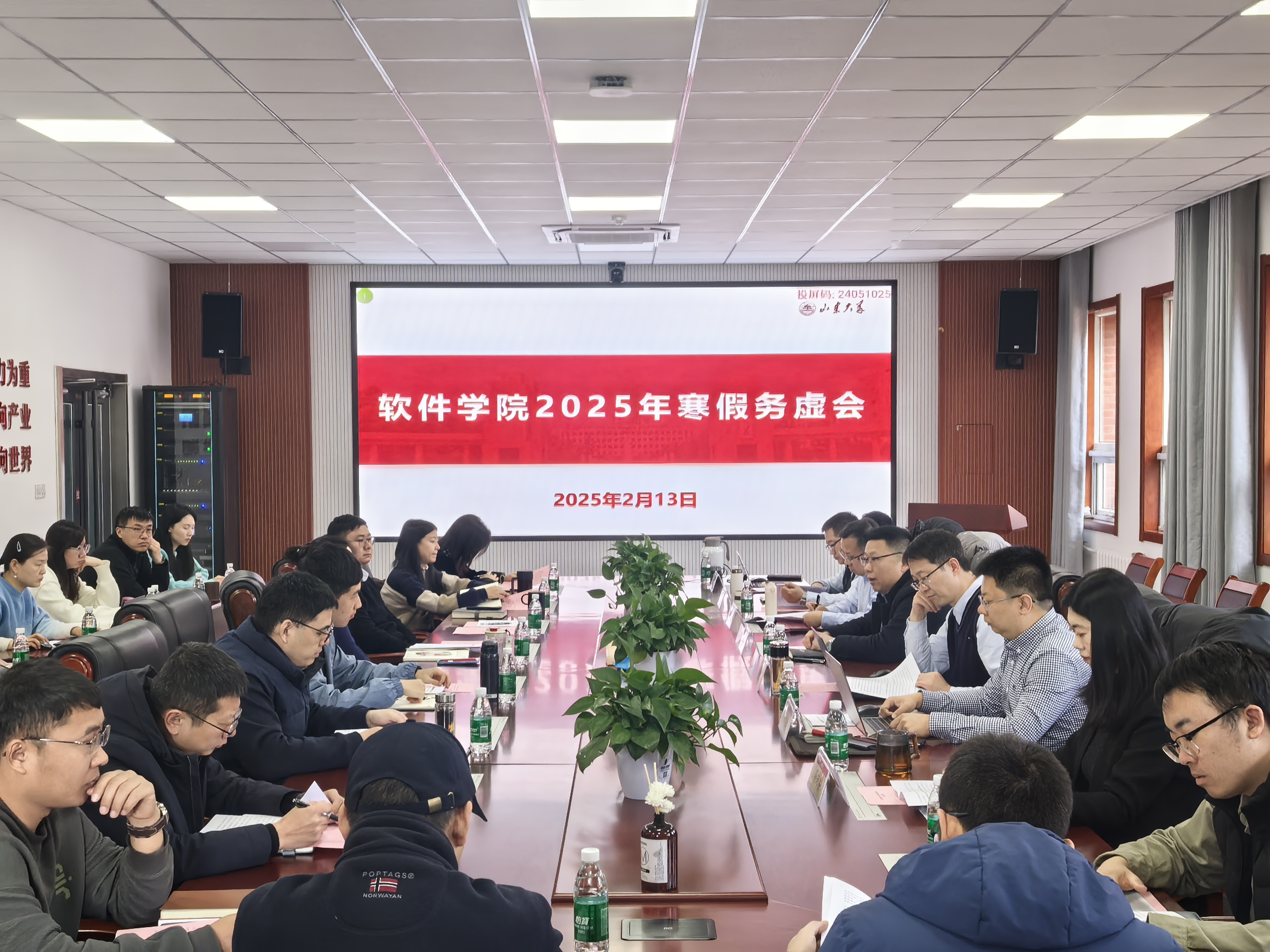 wedvictor伟德,伟德官网