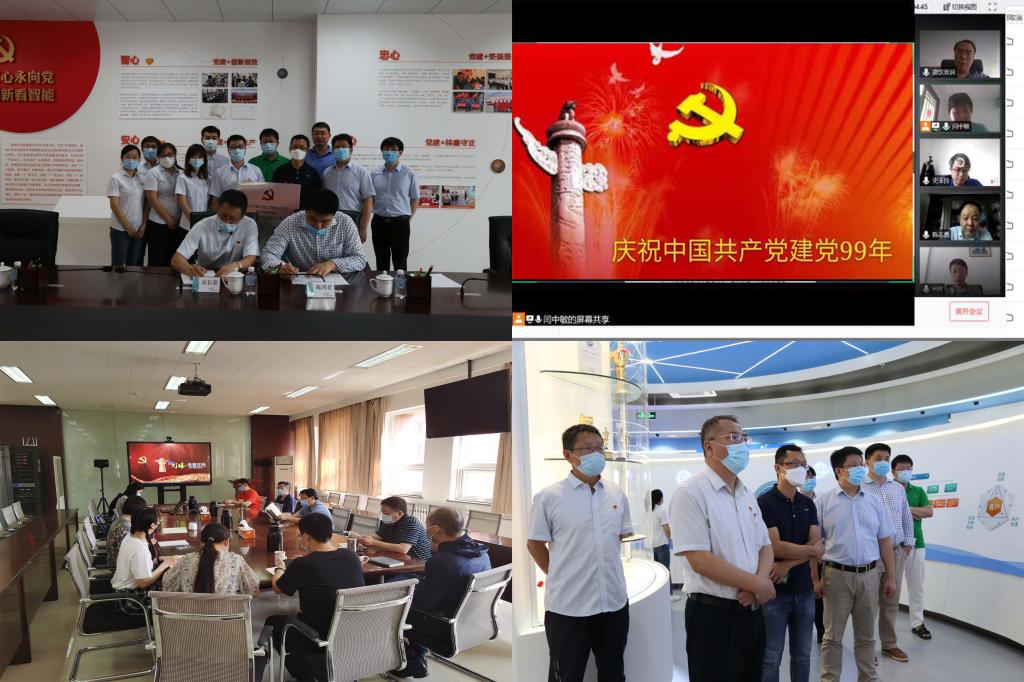 wedvictor伟德,伟德官网