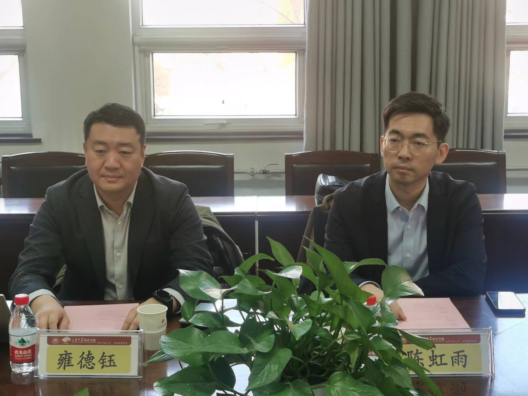 wedvictor伟德,伟德官网