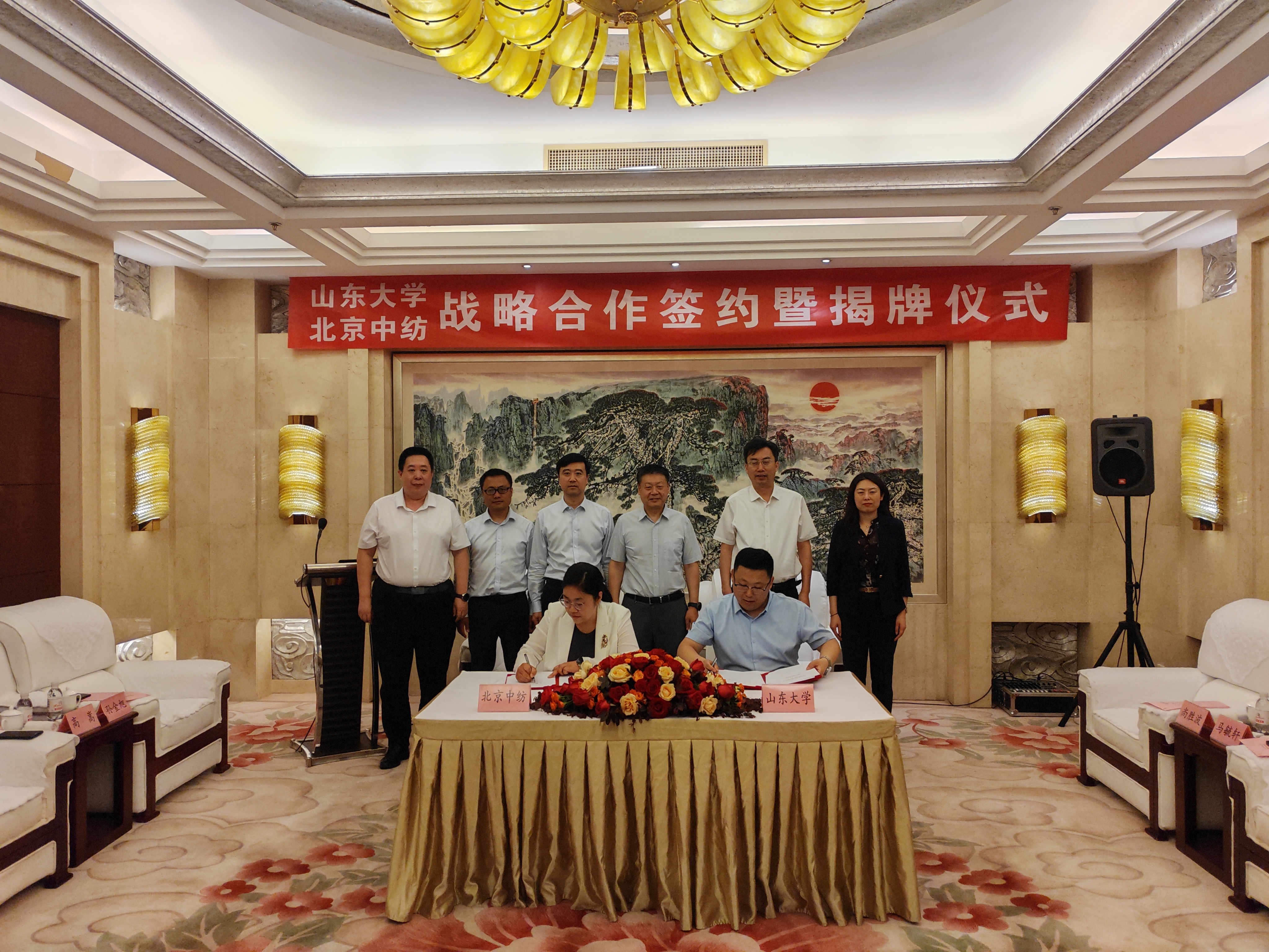 wedvictor伟德,伟德官网