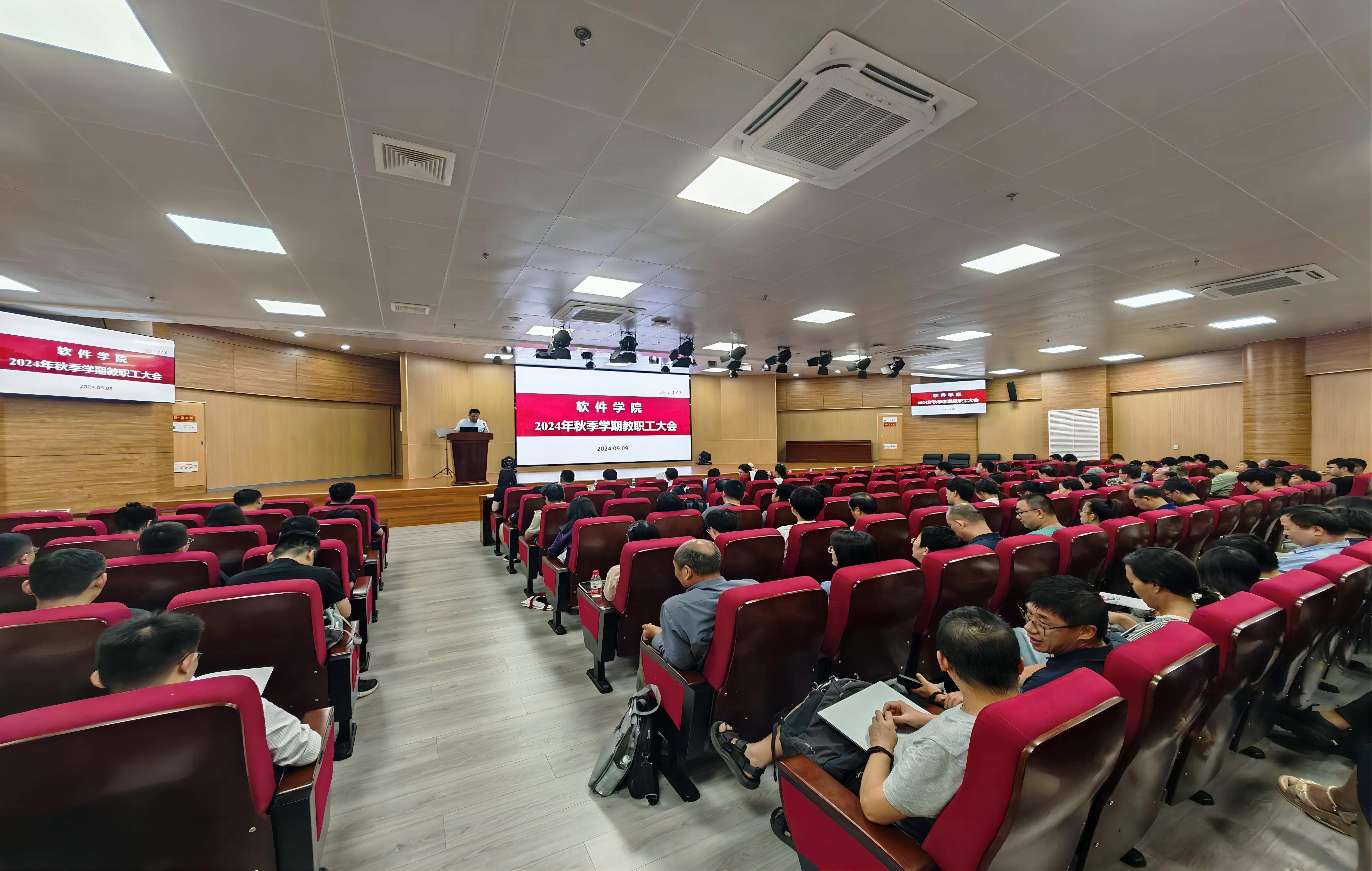 wedvictor伟德,伟德官网