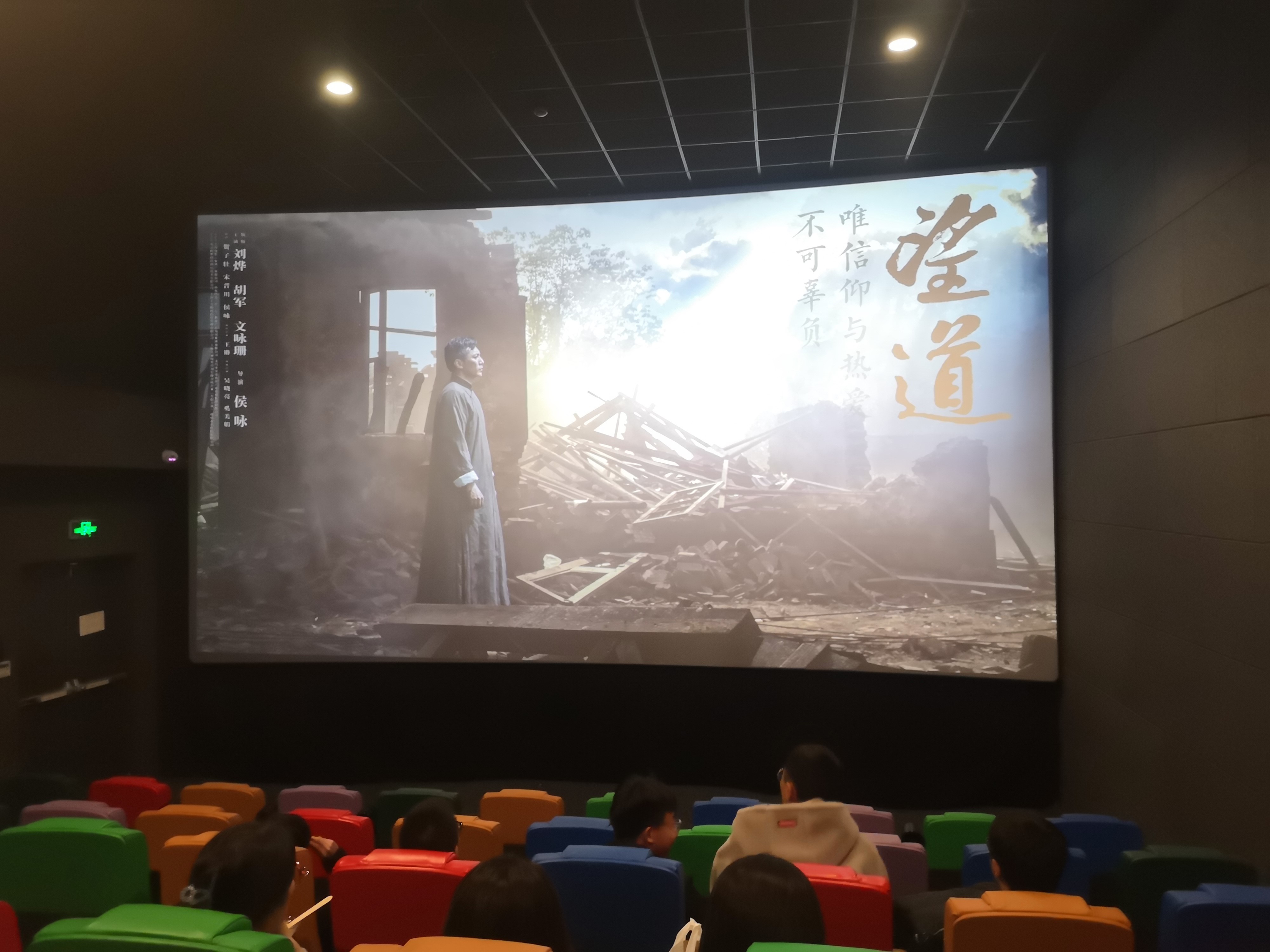 wedvictor伟德,伟德官网