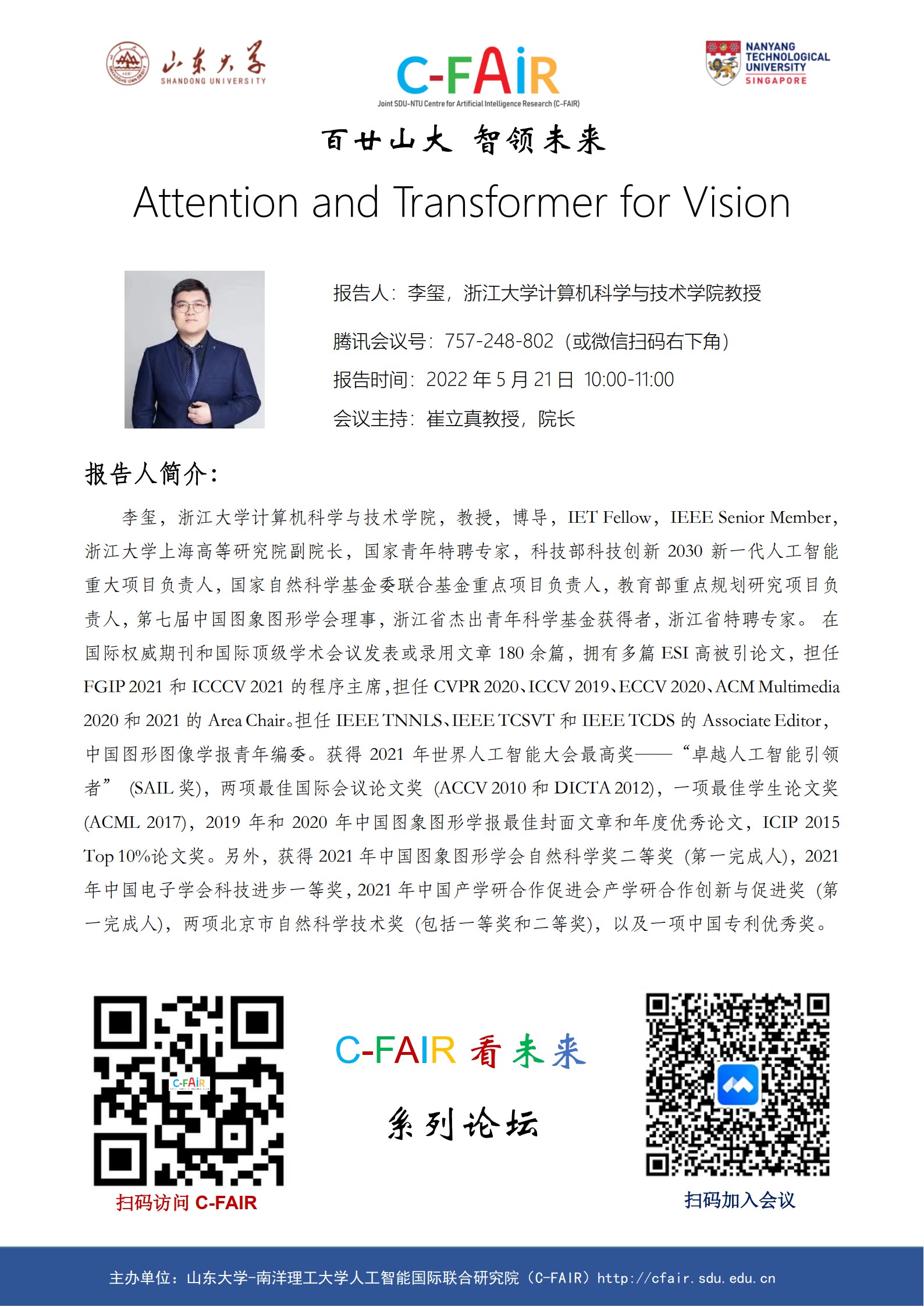 wedvictor伟德,伟德官网