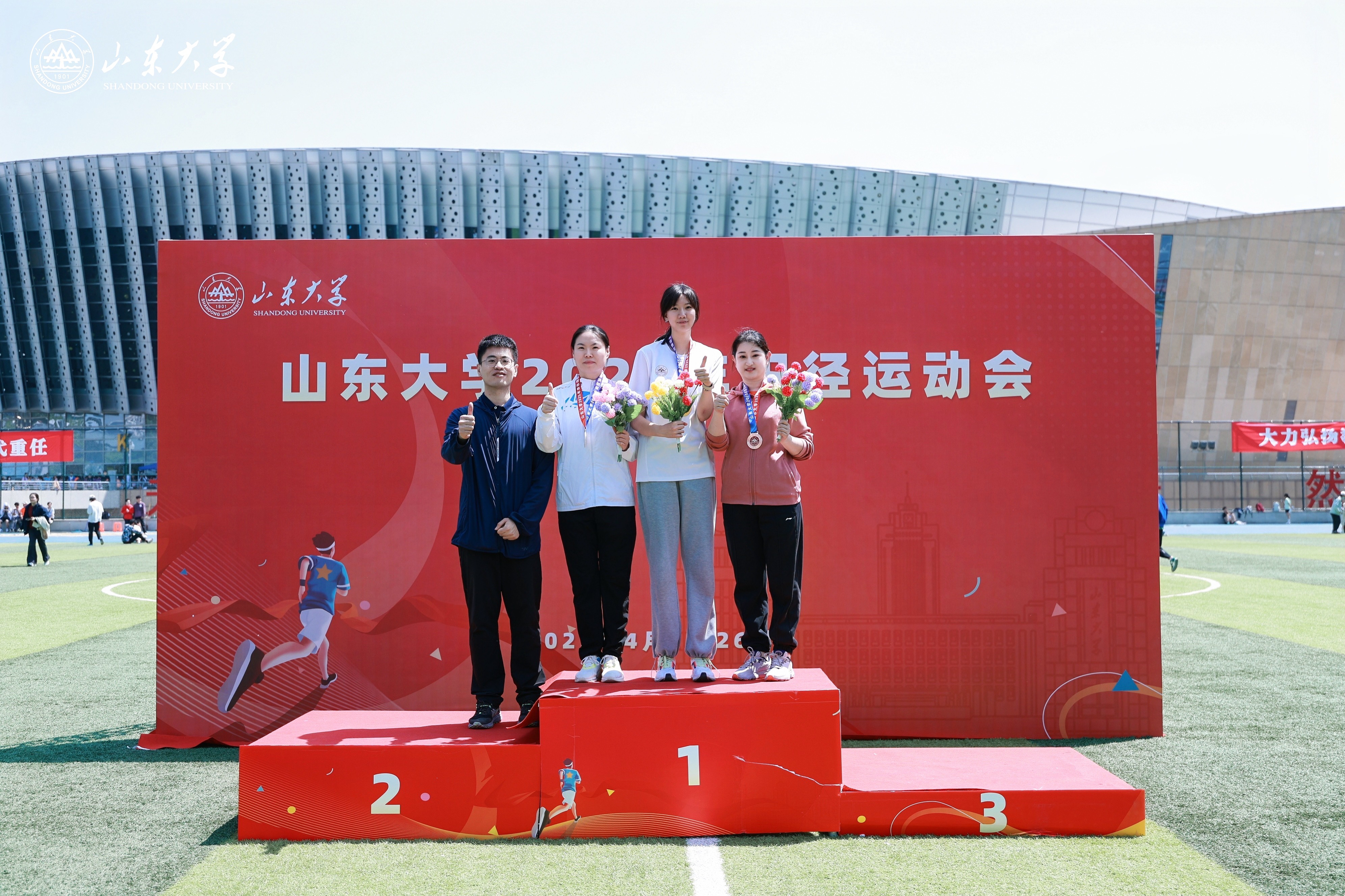 wedvictor伟德,伟德官网