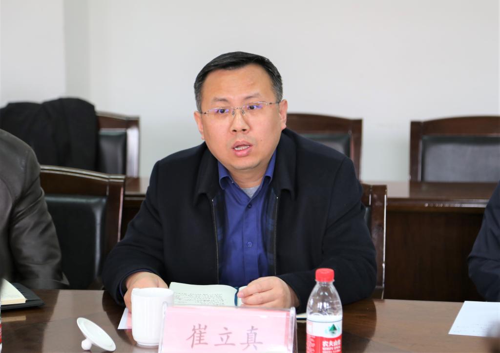 wedvictor伟德,伟德官网