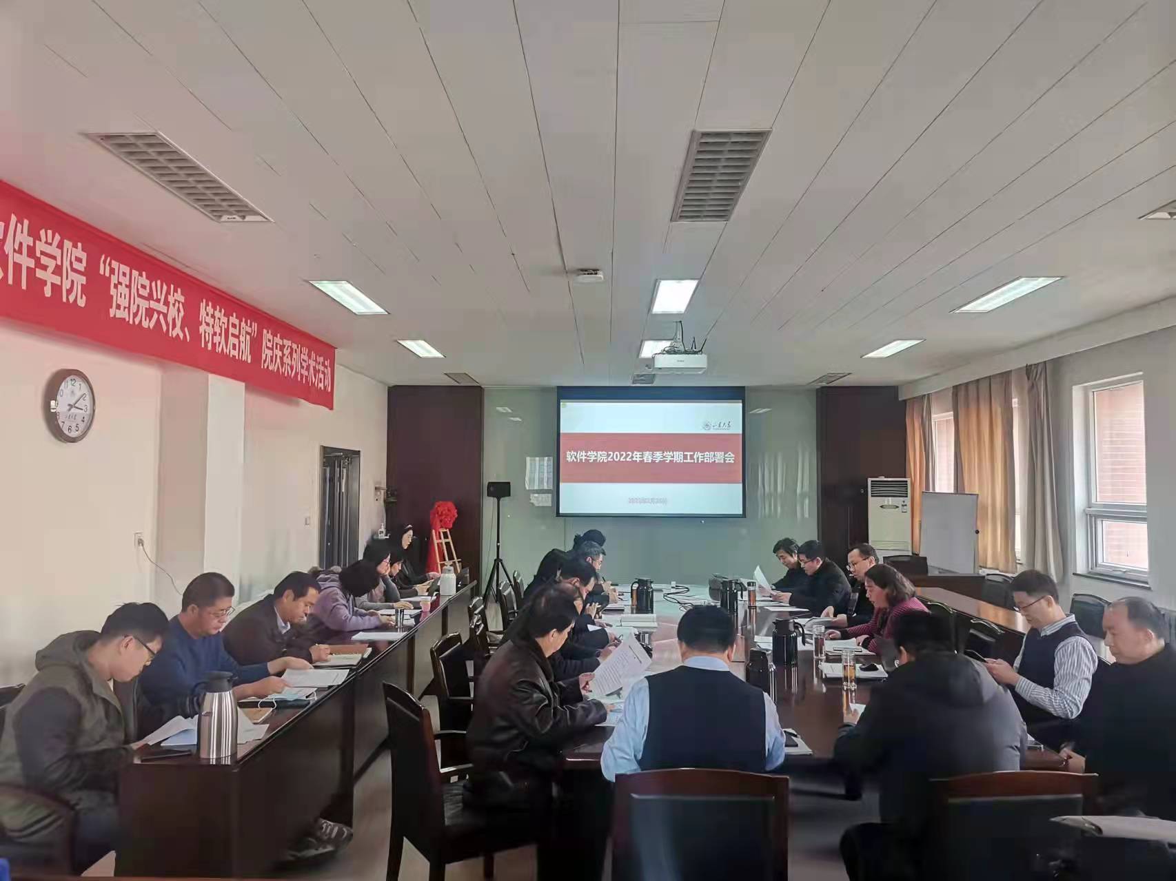 wedvictor伟德,伟德官网