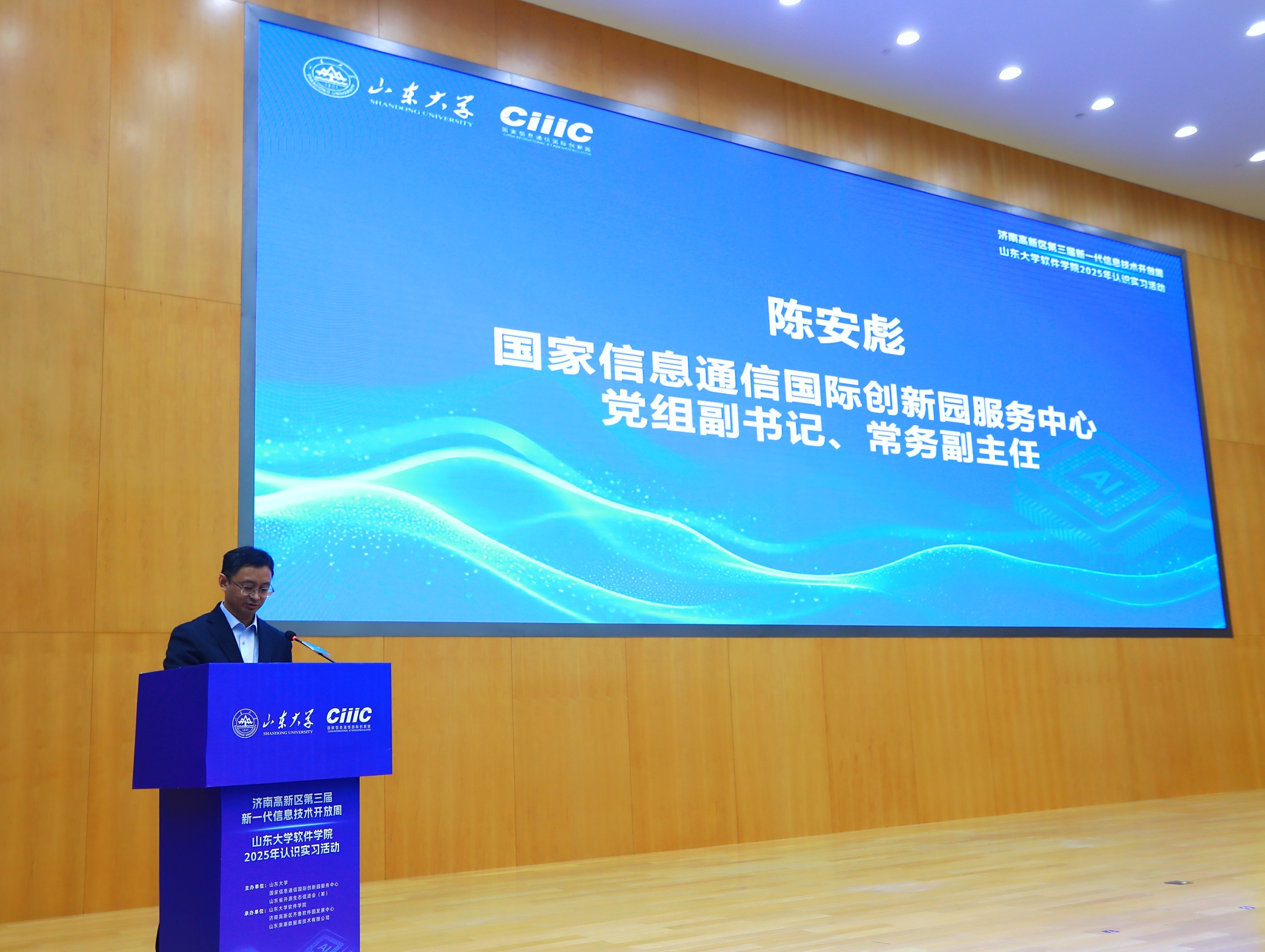 wedvictor伟德,伟德官网