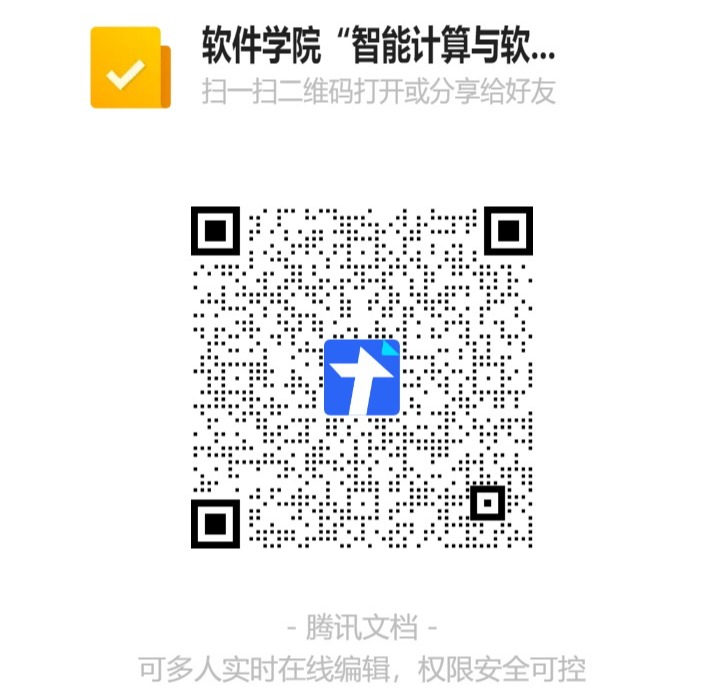 wedvictor伟德,伟德官网