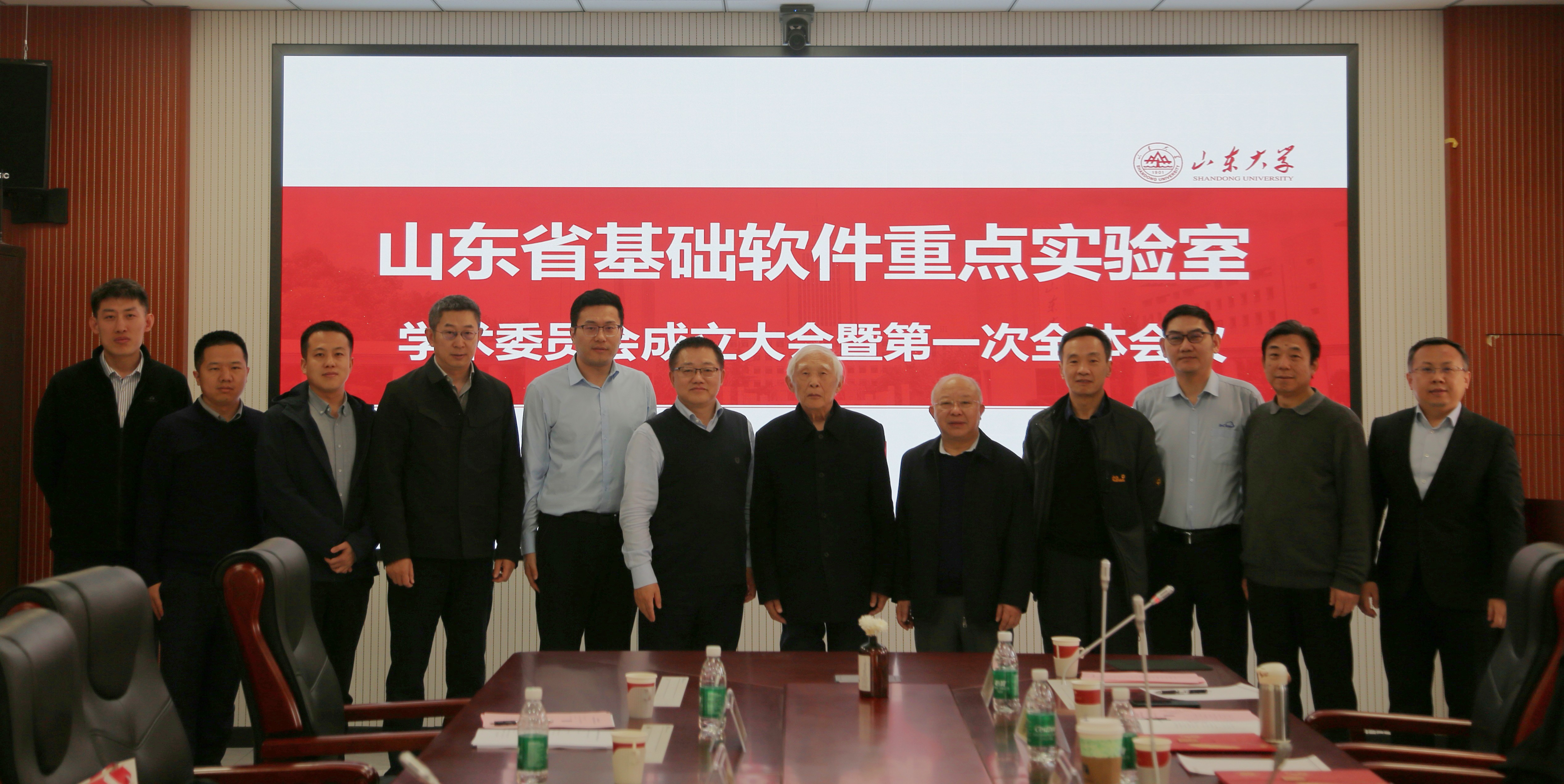 wedvictor伟德,伟德官网