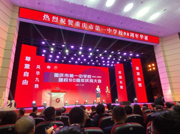 wedvictor伟德,伟德官网