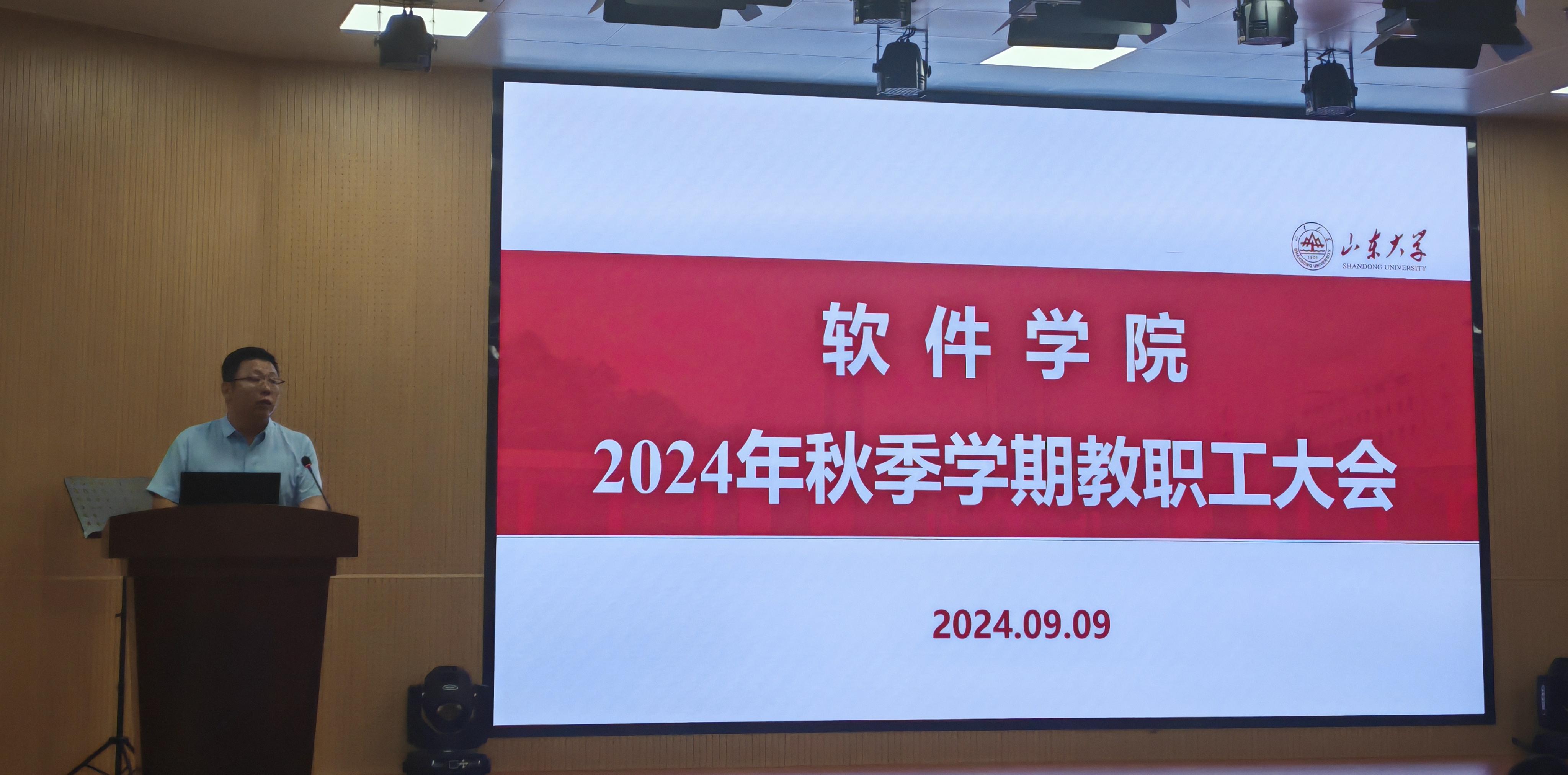 wedvictor伟德,伟德官网