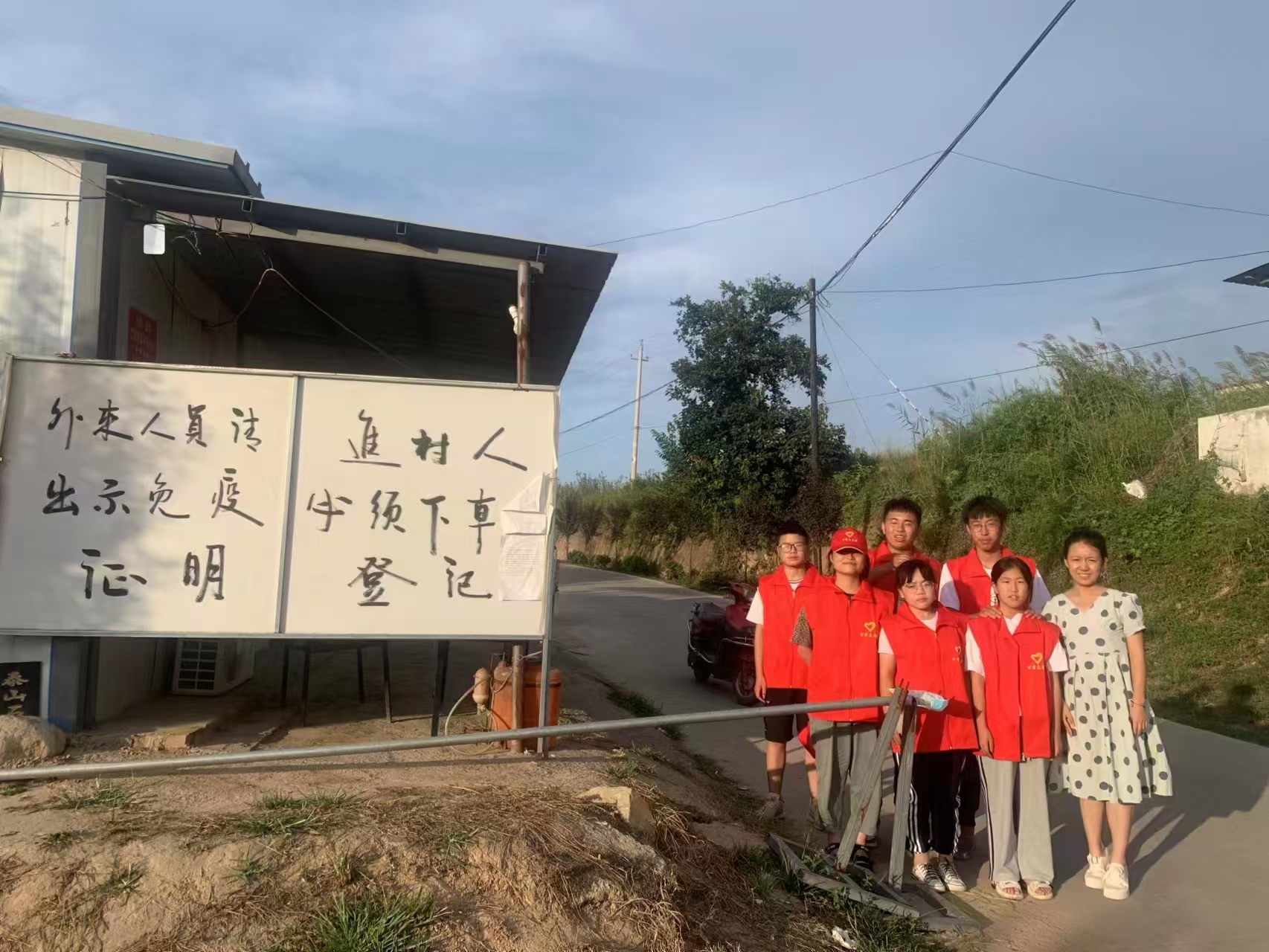 wedvictor伟德,伟德官网