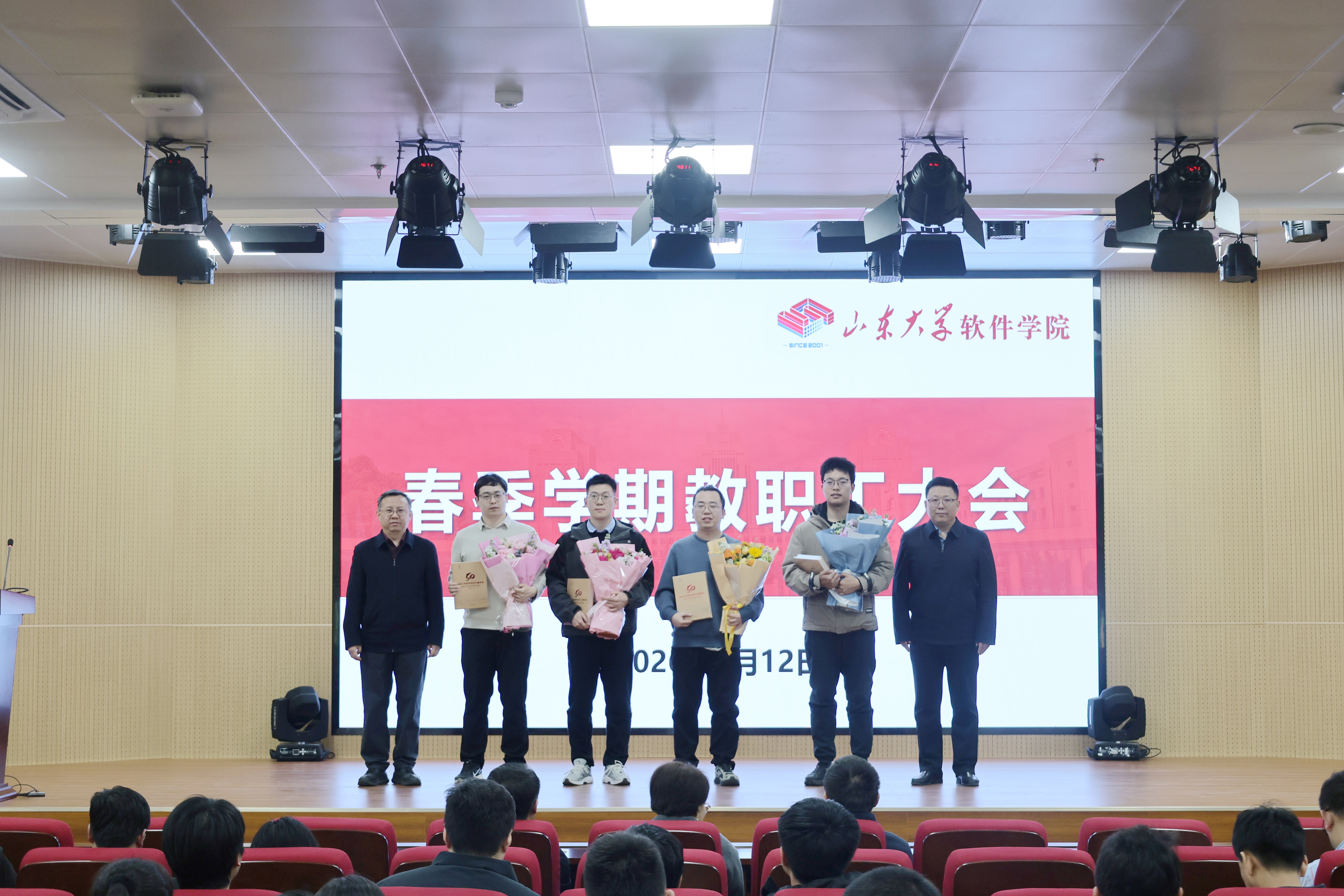 wedvictor伟德,伟德官网
