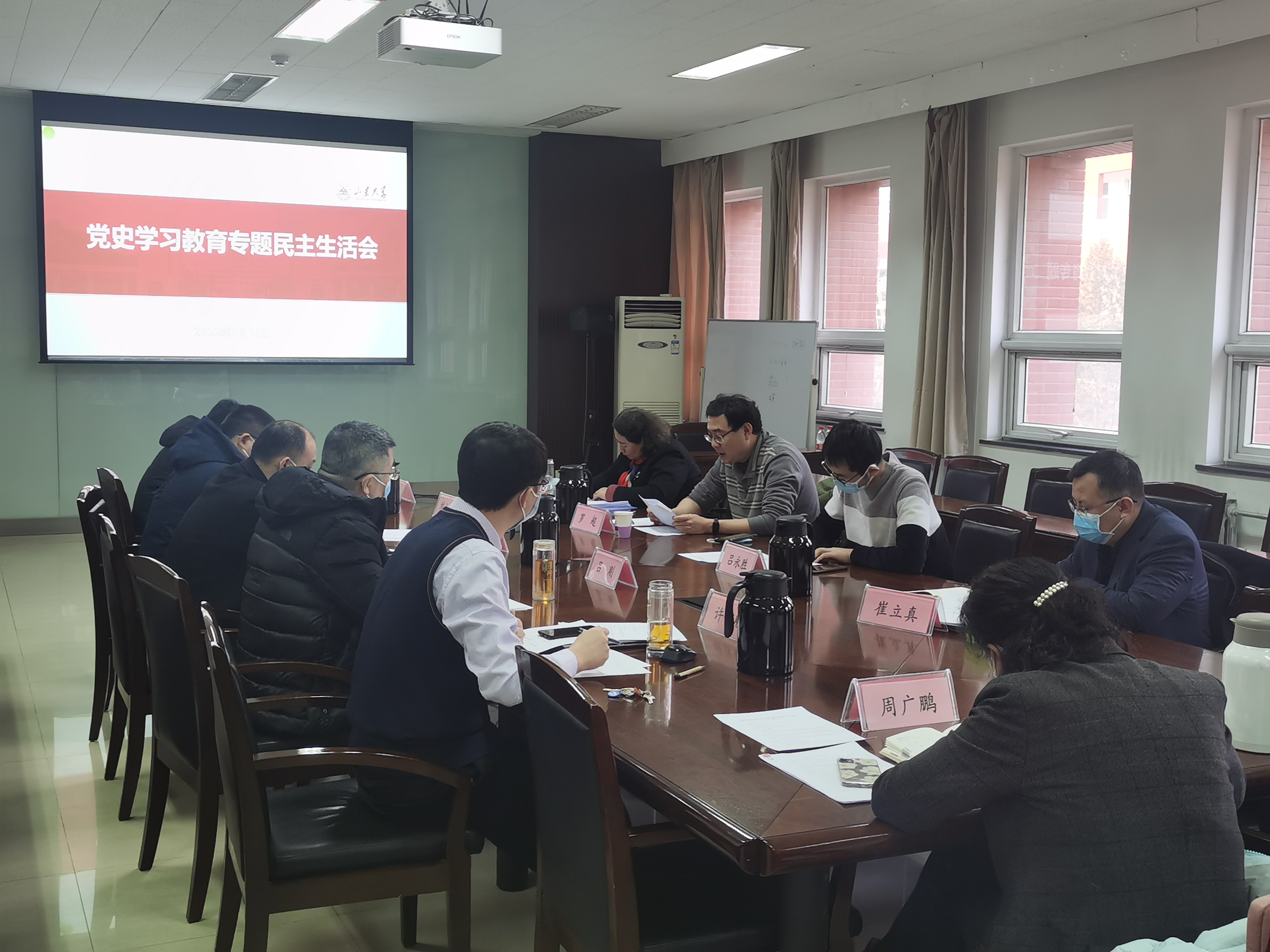 wedvictor伟德,伟德官网